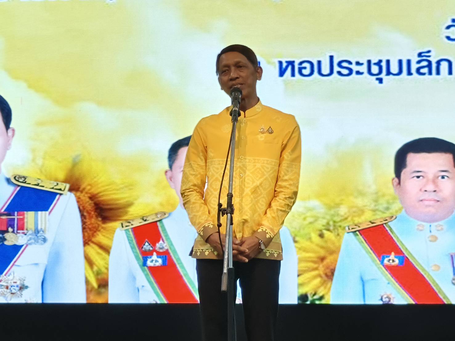 พช.ยะลา ร่วมกิจกรรมพบปะยามเช้า ประจำเดือนสิงหาคม