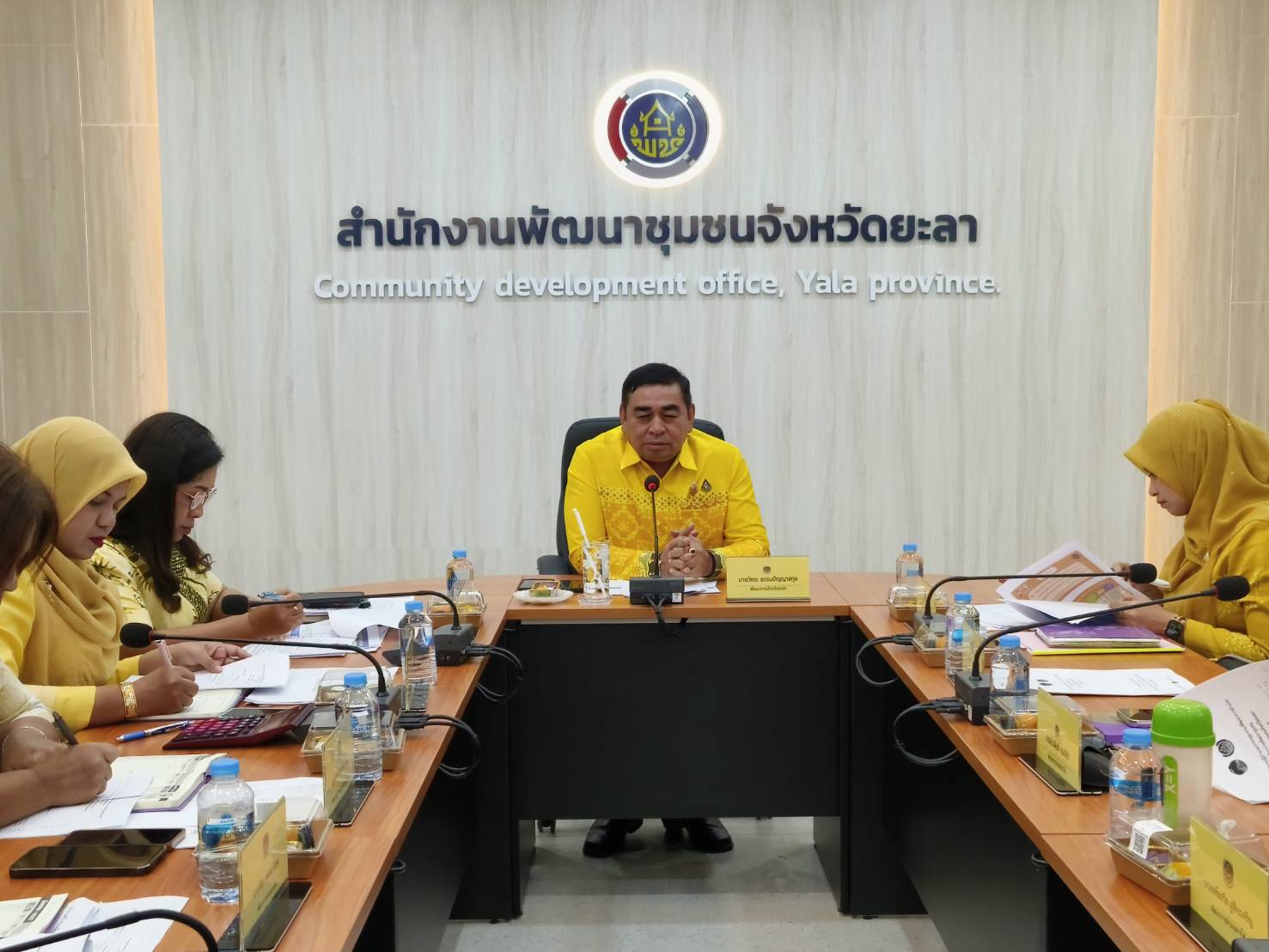 พช.ยะลา ประชุมผู้บริหาร ผู้อำนวยการกลุ่มงาน พัฒนาการอำเภอ นักวิชาการพัฒนาชุมชน ครั้งที่ 9/2567