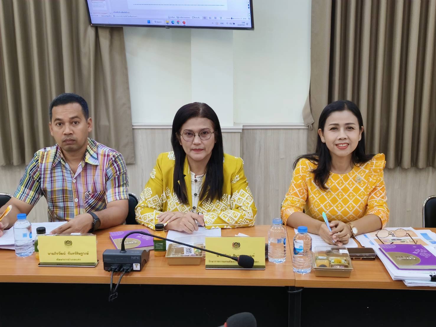 พช.ยะลา ประชุมผู้บริหาร ผู้อำนวยการกลุ่มงาน พัฒนาการอำเภอ นักวิชาการพัฒนาชุมชน ครั้งที่ 9/2567