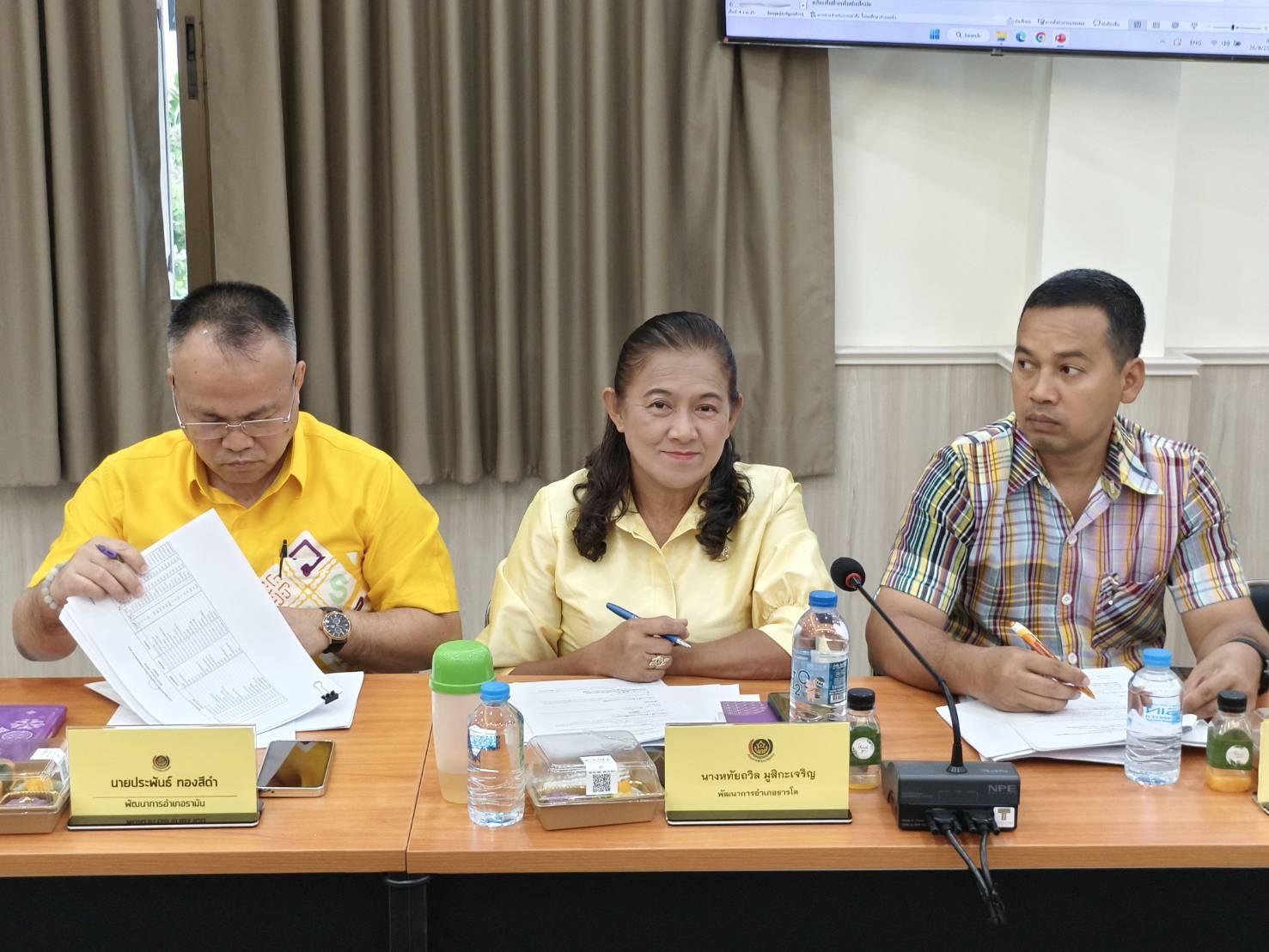 พช.ยะลา ประชุมผู้บริหาร ผู้อำนวยการกลุ่มงาน พัฒนาการอำเภอ นักวิชาการพัฒนาชุมชน ครั้งที่ 9/2567