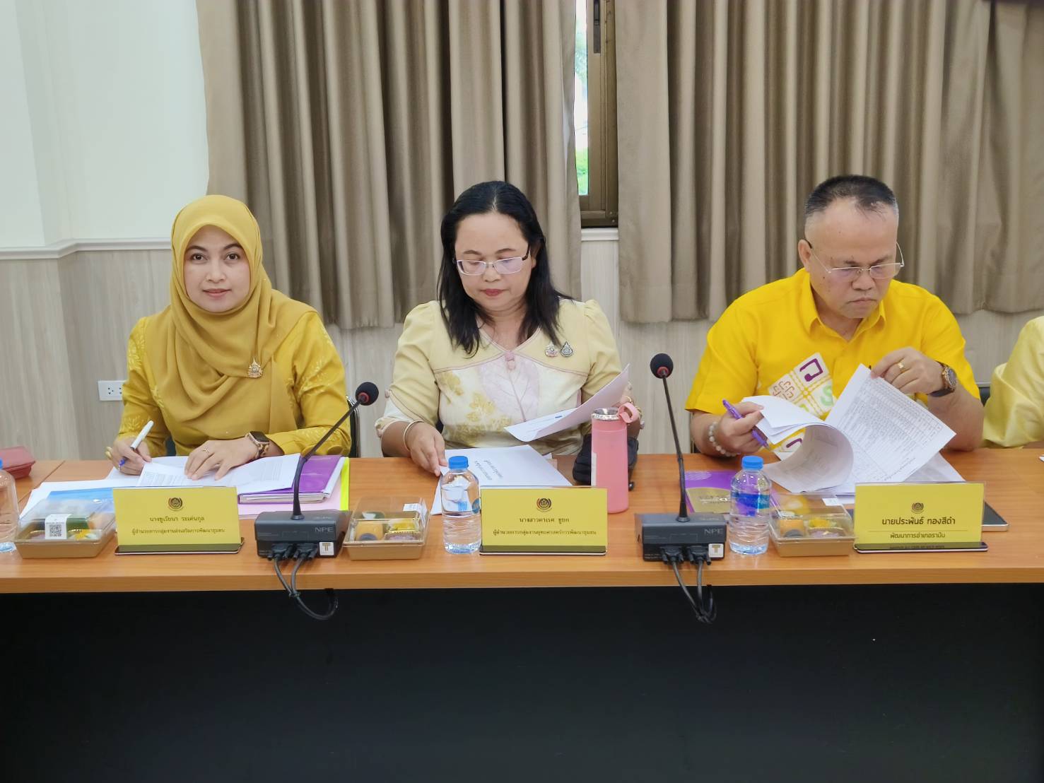 พช.ยะลา ประชุมผู้บริหาร ผู้อำนวยการกลุ่มงาน พัฒนาการอำเภอ นักวิชาการพัฒนาชุมชน ครั้งที่ 9/2567