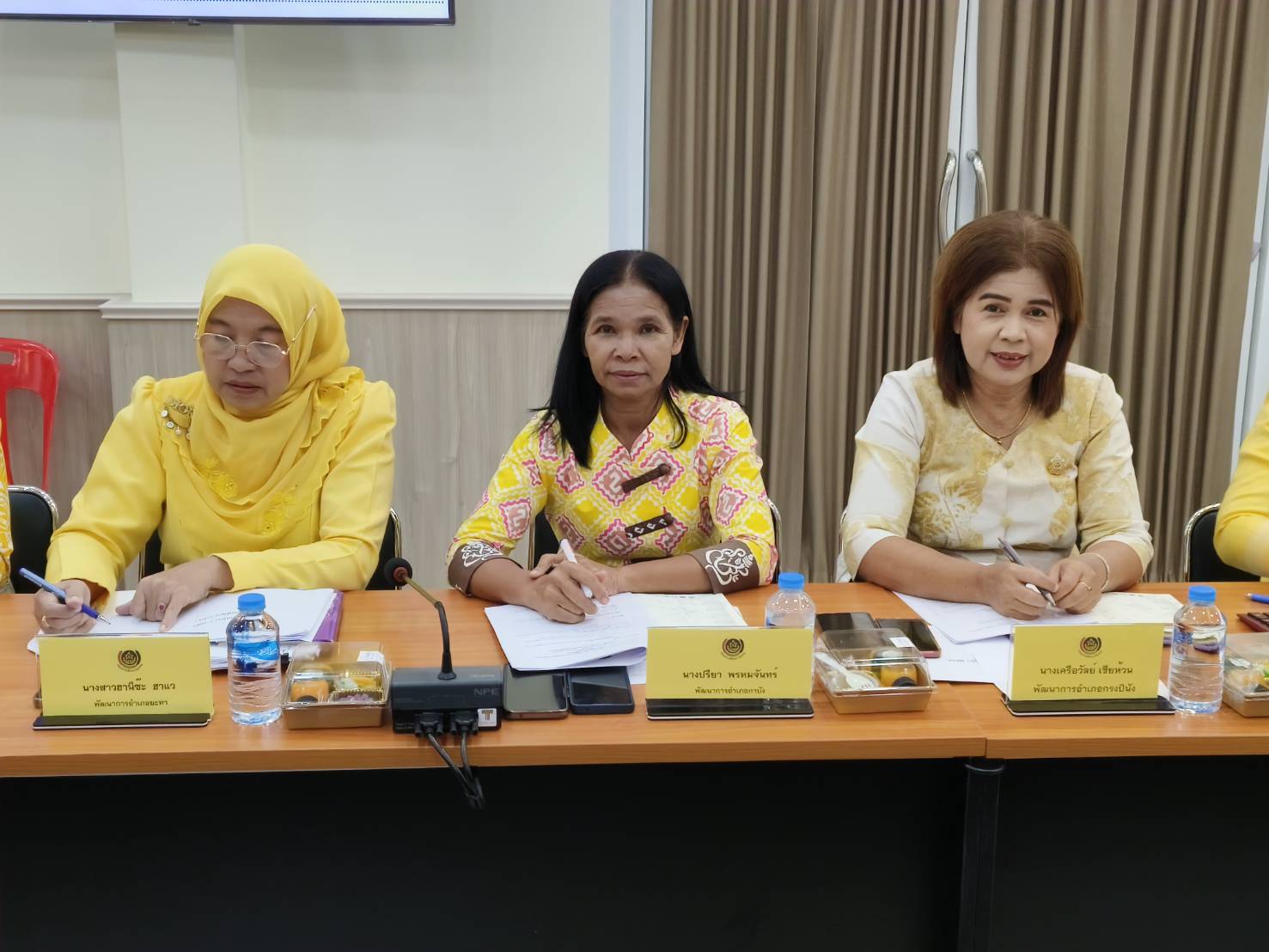 พช.ยะลา ประชุมผู้บริหาร ผู้อำนวยการกลุ่มงาน พัฒนาการอำเภอ นักวิชาการพัฒนาชุมชน ครั้งที่ 9/2567