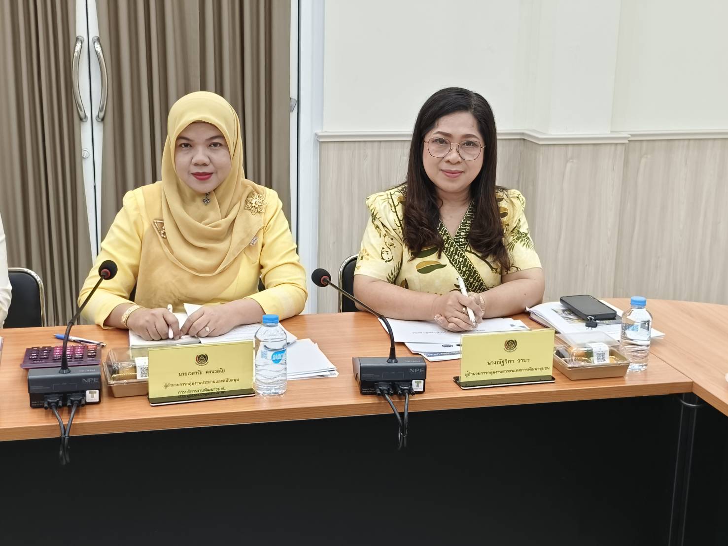 พช.ยะลา ประชุมผู้บริหาร ผู้อำนวยการกลุ่มงาน พัฒนาการอำเภอ นักวิชาการพัฒนาชุมชน ครั้งที่ 9/2567