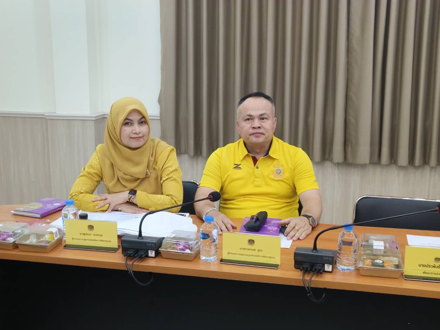 พช.ยะลา ร่วมประชุมกรมการพัฒนาชุมชน ครั้งที่ 8/2567 ผ่านระบบ video conference