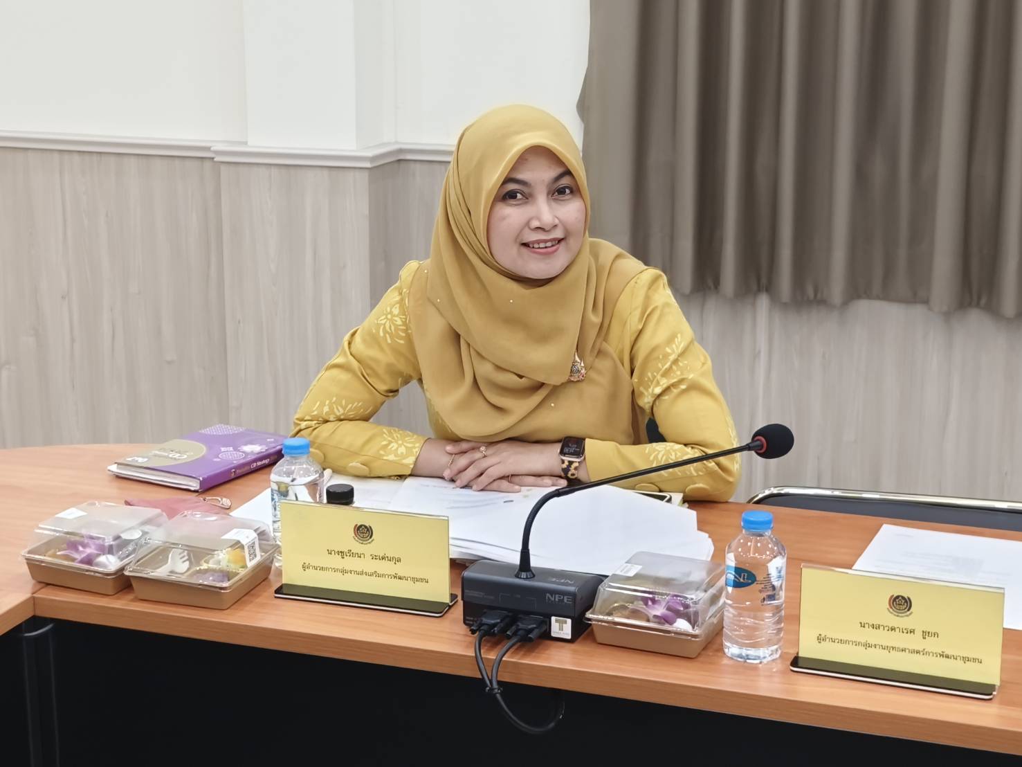 พช.ยะลา ร่วมประชุมกรมการพัฒนาชุมชน ครั้งที่ 8/2567 ผ่านระบบ video conference