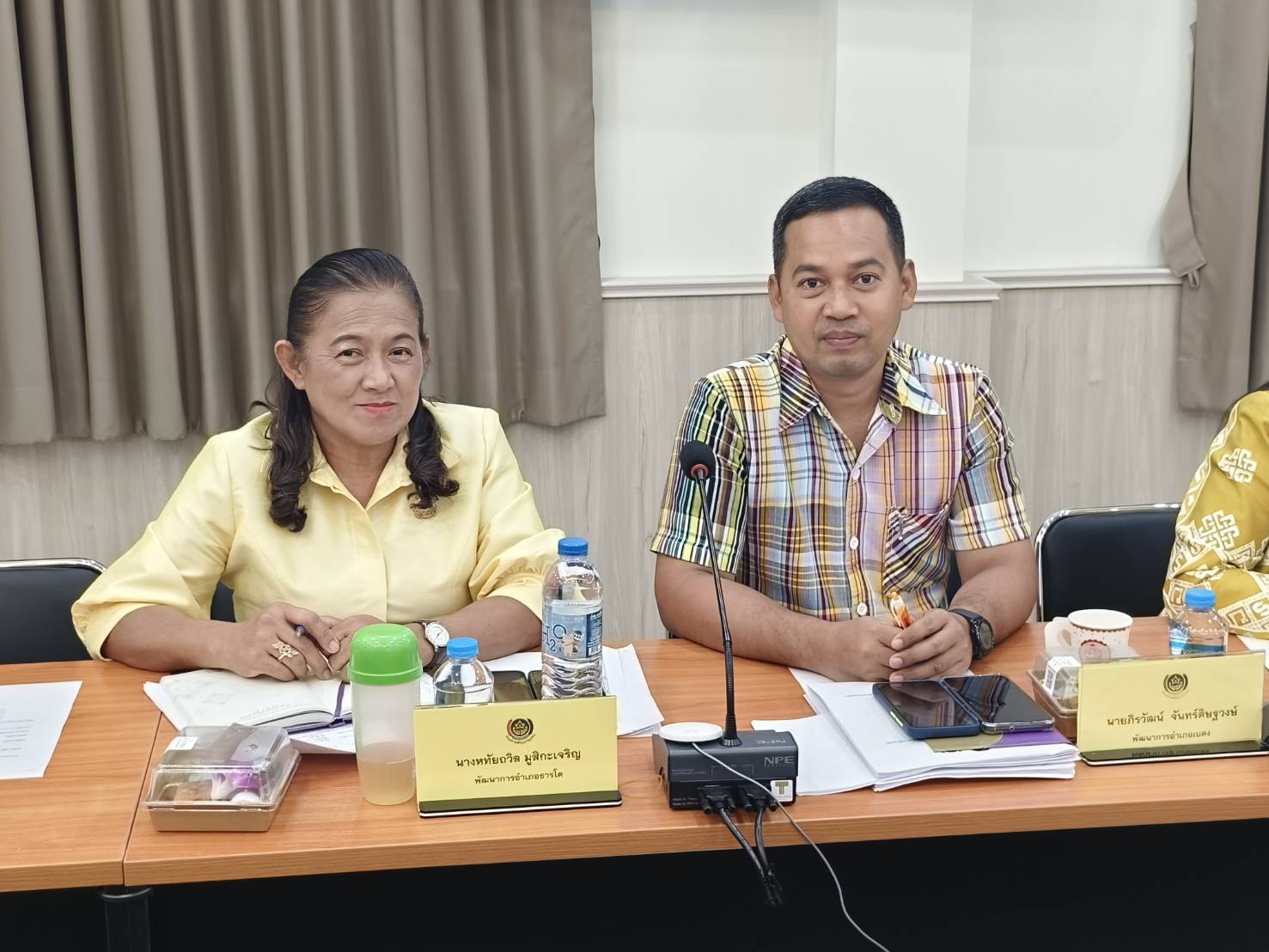 พช.ยะลา ร่วมประชุมกรมการพัฒนาชุมชน ครั้งที่ 8/2567 ผ่านระบบ video conference