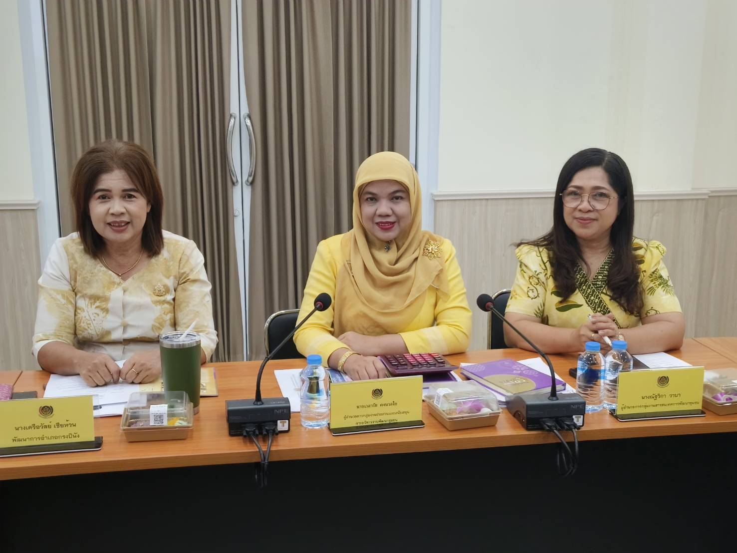 พช.ยะลา ร่วมประชุมกรมการพัฒนาชุมชน ครั้งที่ 8/2567 ผ่านระบบ video conference