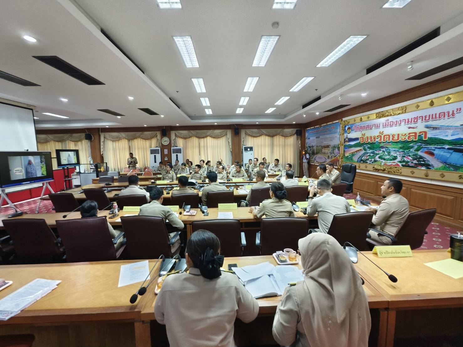 พช.ยะลา ร่วมประชุมนายอำเภอ หัวหน้าส่วนราชการ รัฐวิสาหกิจ สังกัดกระทรวงมหาดไทย