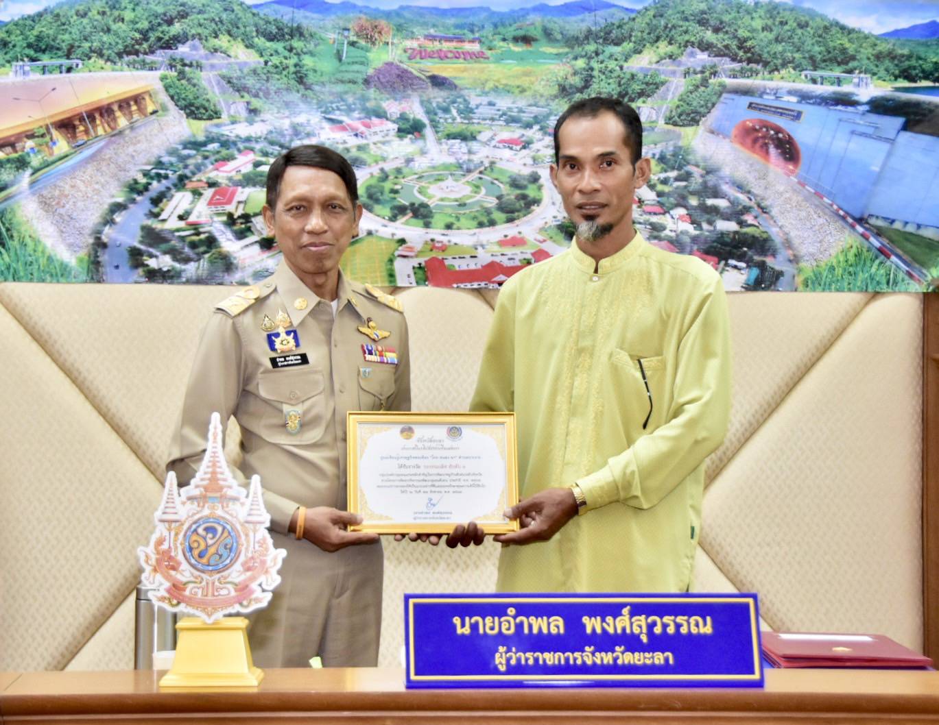 พช.ยะลา ร่วประชุมคณะกรมการจังหวัดและหัวหน้าส่วนราชการ ครั้งที่ 8/2567