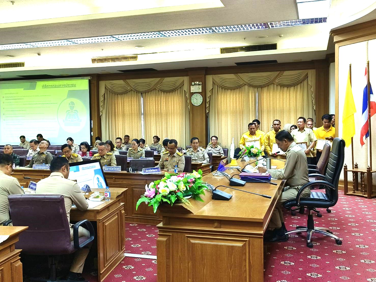 พช.ยะลา ร่วประชุมคณะกรมการจังหวัดและหัวหน้าส่วนราชการ ครั้งที่ 8/2567