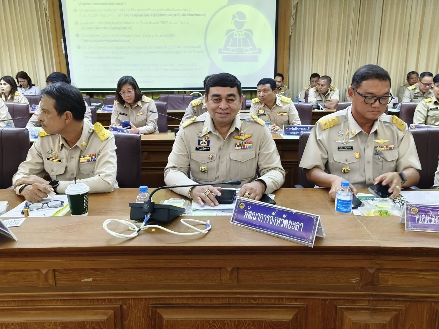 พช.ยะลา ร่วประชุมคณะกรมการจังหวัดและหัวหน้าส่วนราชการ ครั้งที่ 8/2567