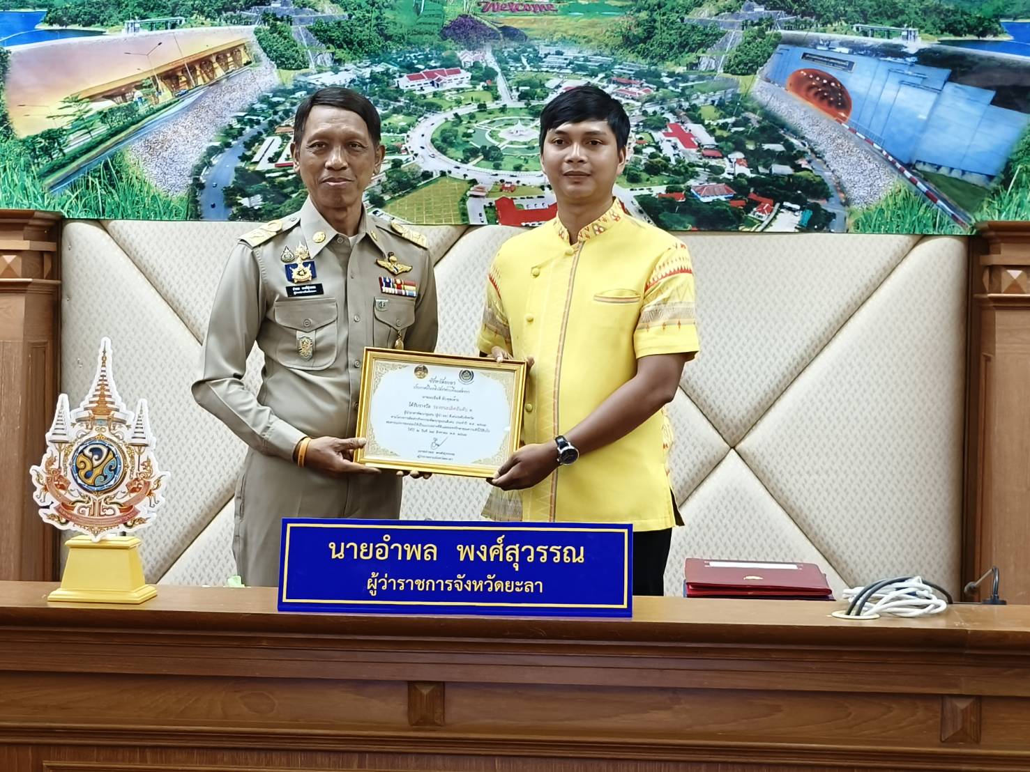 พช.ยะลา ร่วประชุมคณะกรมการจังหวัดและหัวหน้าส่วนราชการ ครั้งที่ 8/2567