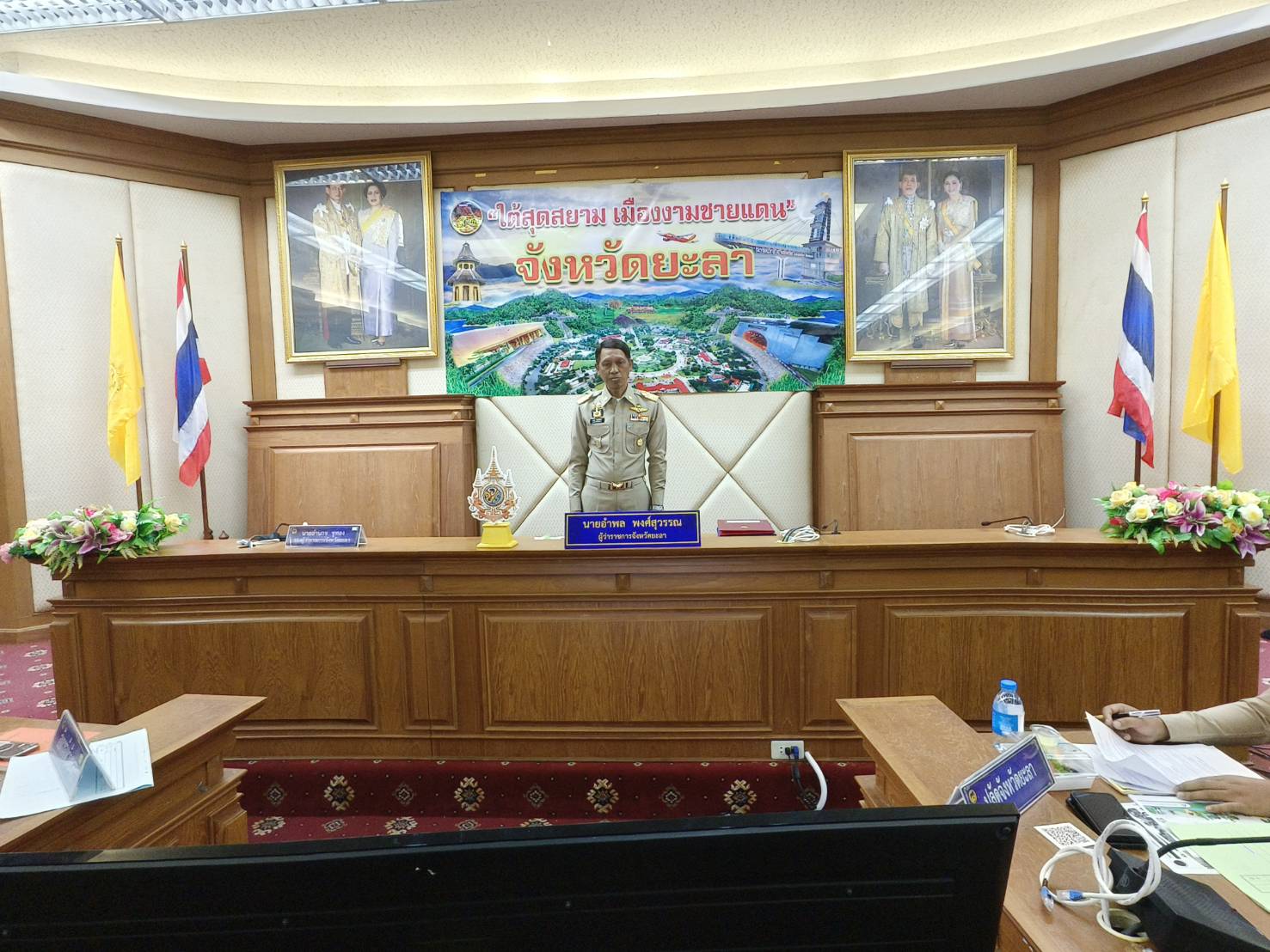 พช.ยะลา ร่วประชุมคณะกรมการจังหวัดและหัวหน้าส่วนราชการ ครั้งที่ 8/2567