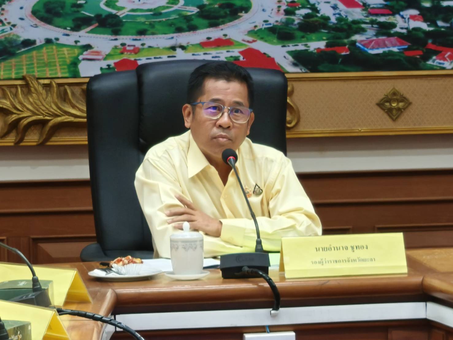 จังหวัดยะลา ประชุมนำเสนอผลการจัดเก็บและรับรองคุณภาพข้อมูล จปฐ.ระดับจังหวัด ประจำปี 2567