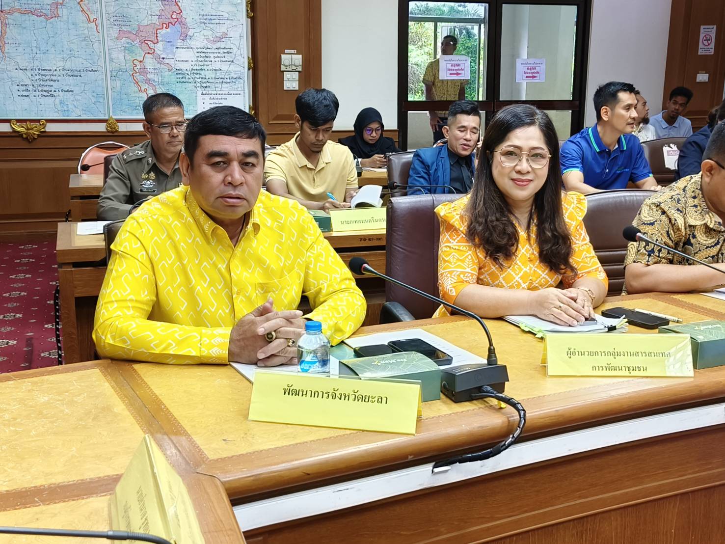 จังหวัดยะลา ประชุมนำเสนอผลการจัดเก็บและรับรองคุณภาพข้อมูล จปฐ.ระดับจังหวัด ประจำปี 2567