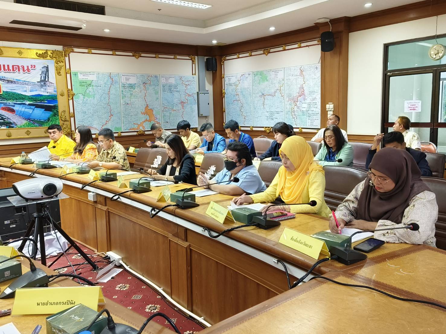 จังหวัดยะลา ประชุมนำเสนอผลการจัดเก็บและรับรองคุณภาพข้อมูล จปฐ.ระดับจังหวัด ประจำปี 2567