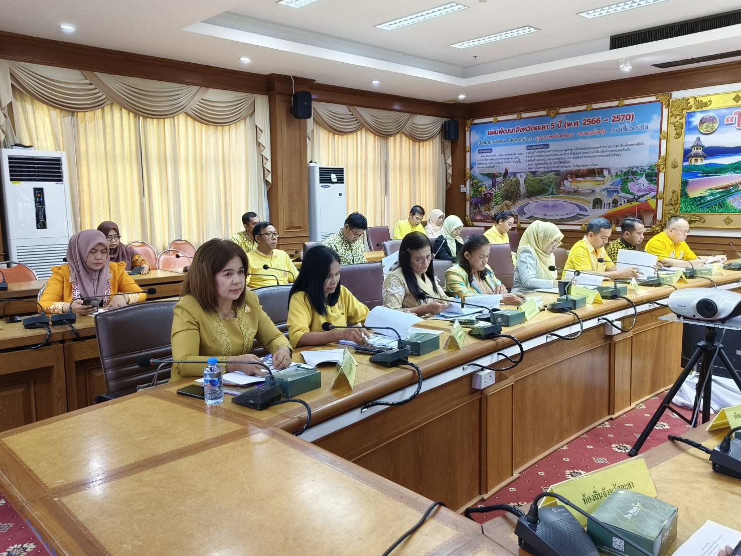 จังหวัดยะลา ประชุมนำเสนอผลการจัดเก็บและรับรองคุณภาพข้อมูล จปฐ.ระดับจังหวัด ประจำปี 2567