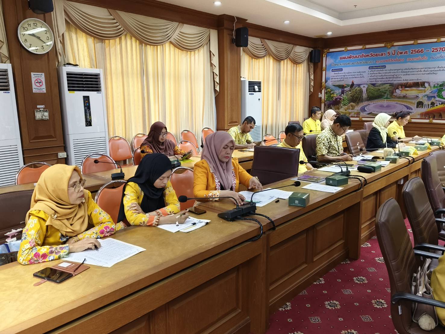จังหวัดยะลา ประชุมนำเสนอผลการจัดเก็บและรับรองคุณภาพข้อมูล จปฐ.ระดับจังหวัด ประจำปี 2567