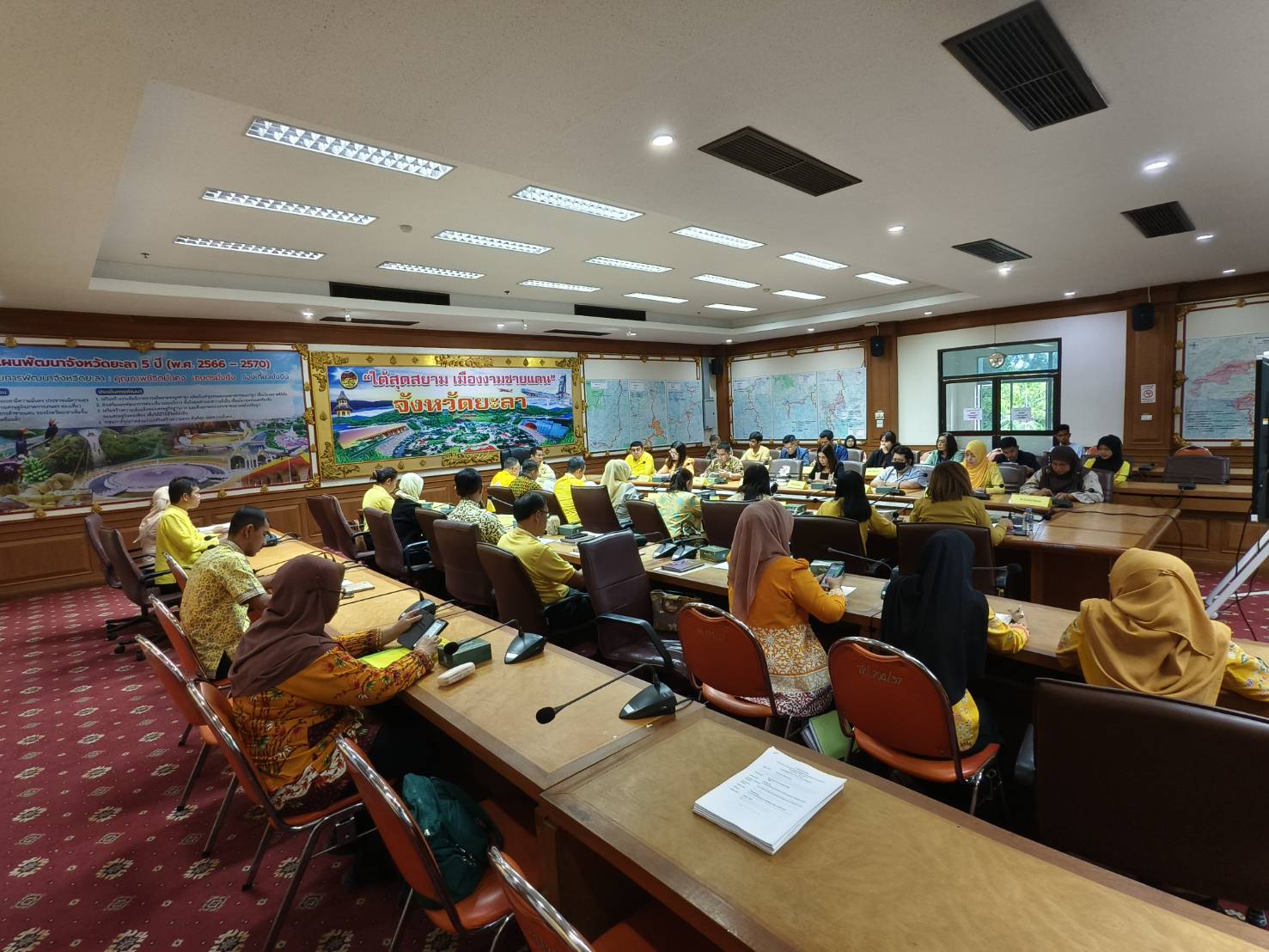 จังหวัดยะลา ประชุมนำเสนอผลการจัดเก็บและรับรองคุณภาพข้อมูล จปฐ.ระดับจังหวัด ประจำปี 2567