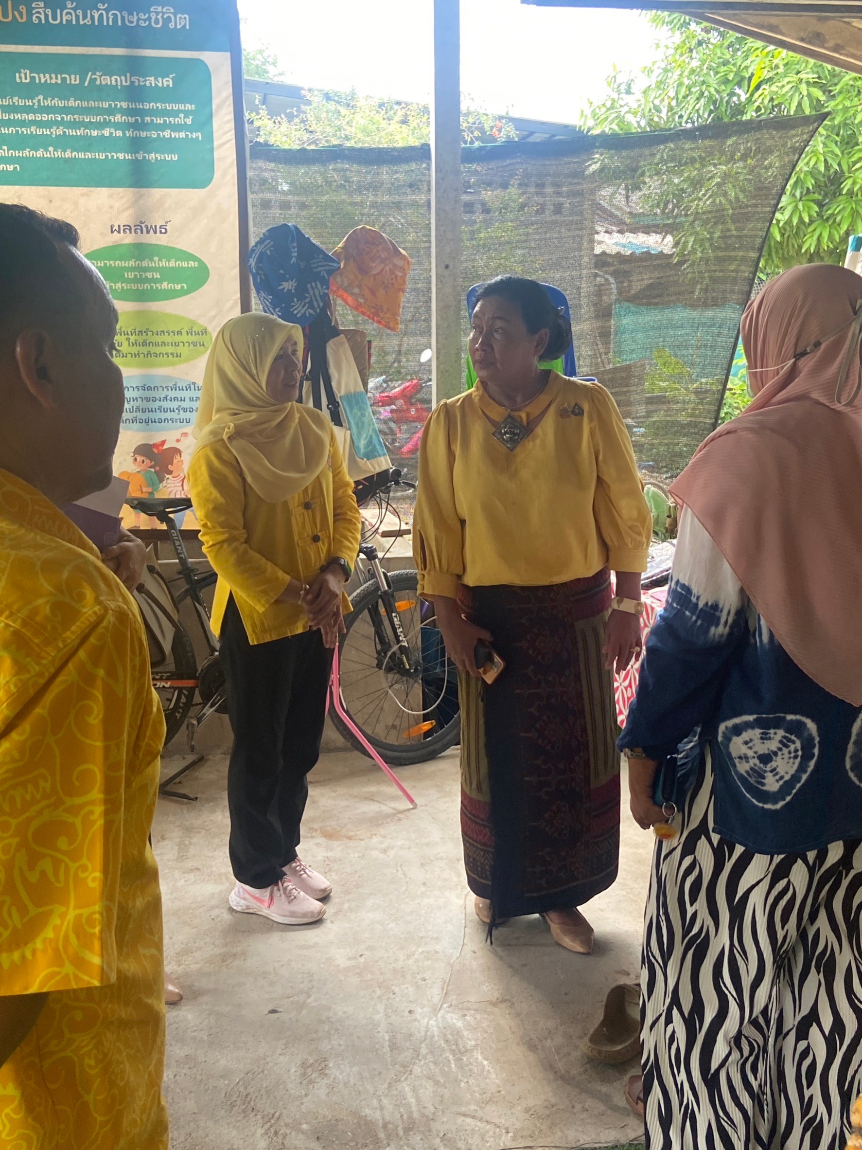 เดินหน้าสนับสนุน ติดตาม และประเมินผลการดำเนินงานนักขับเคลื่อนยุทธศาสตร์นำการเปลี่ยนแปลง