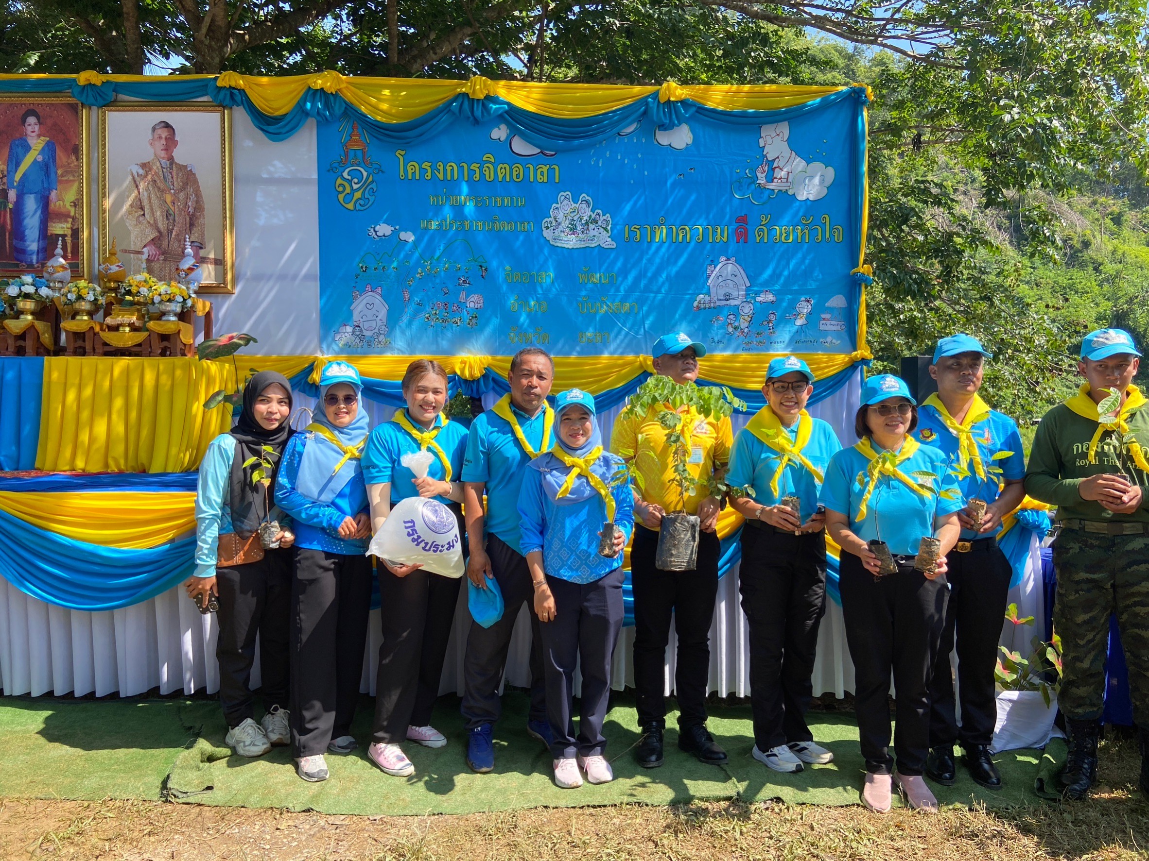 พช.ยะลา กิจกรรมจิตอาสาพัฒนา เฉลิมพระเกียรติ พระบาทสมเด็จพระเจ้าอยู่หัว เนื่องในโอกาสมหามงคลเฉลิมพระชนมพรรษา 6 รอบ 28 กรกฏาคม 2567 และวันเฉลิมพระชนมพรรษา สมเด็จพระนางเจ้าสิริกิติ์ พระบรมราชินีนาถ พระบรมราชชนนีพันปีหลวง และวันแม่แห่งชาติ  12 สิงหาคม 2567