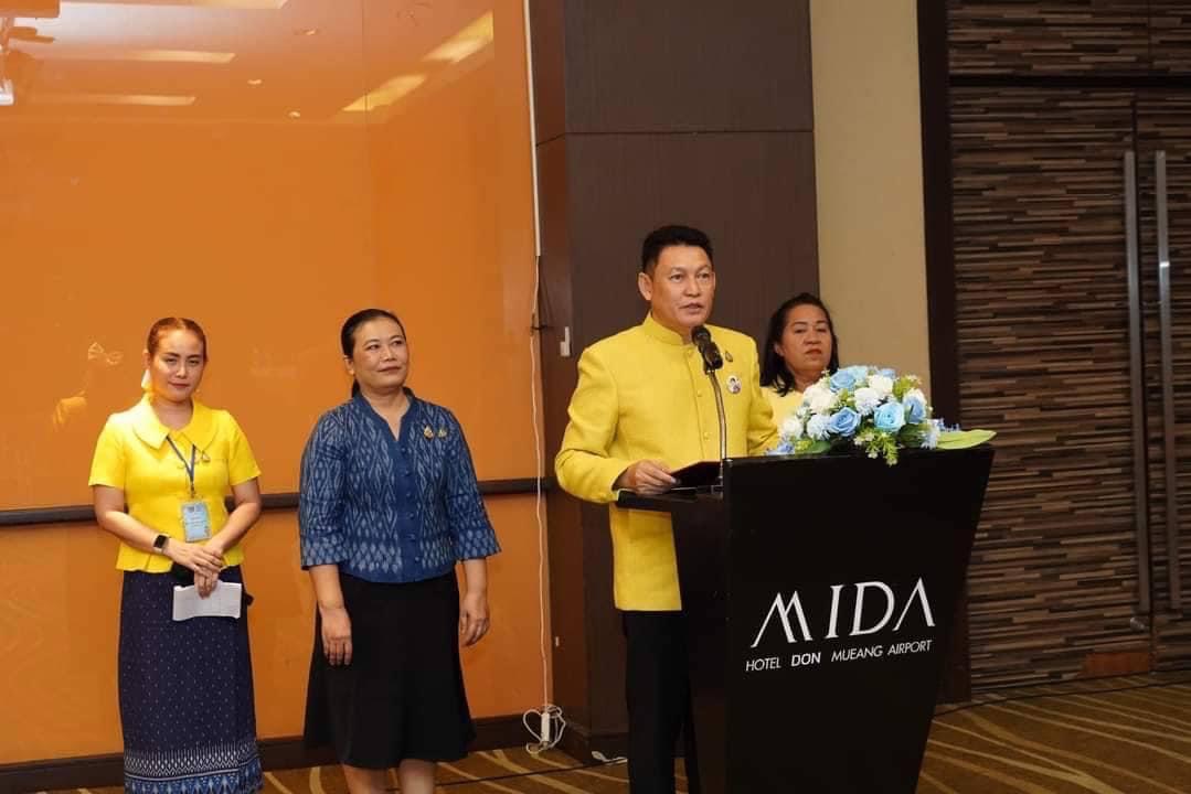พช.ยะลา ร่วมโครงการประชุมเชิงปฏิบัติการผู้ปฏิบัติงานด้านการเงินและบัญชีกองทุนพัฒนาบทบาทสตรี