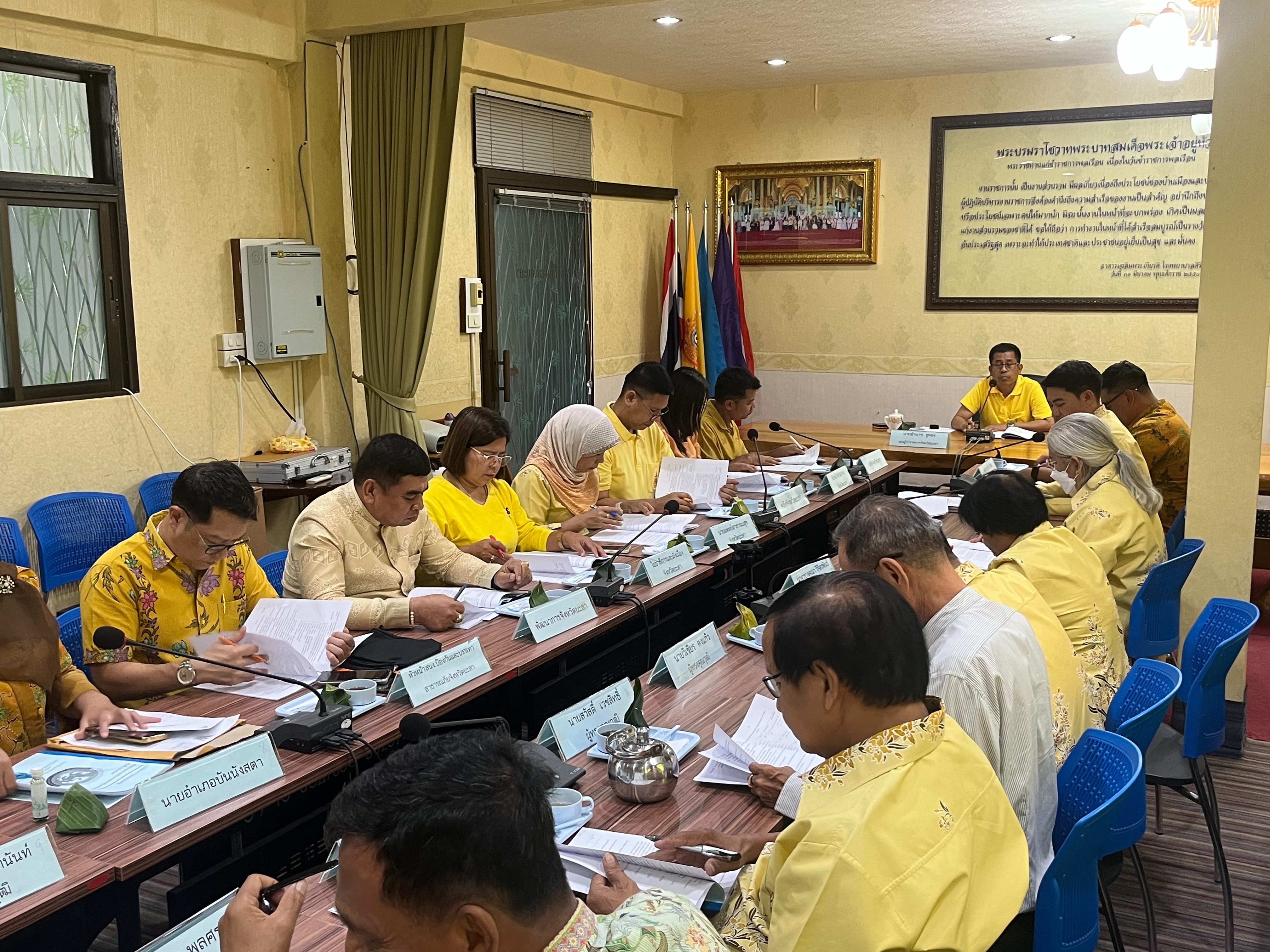 พช.ยะลา ร่วมประชุมคณะกรรมการพนักงานส่วนตำบลจังหวัดยะลา ครั้งที่ 8/2567