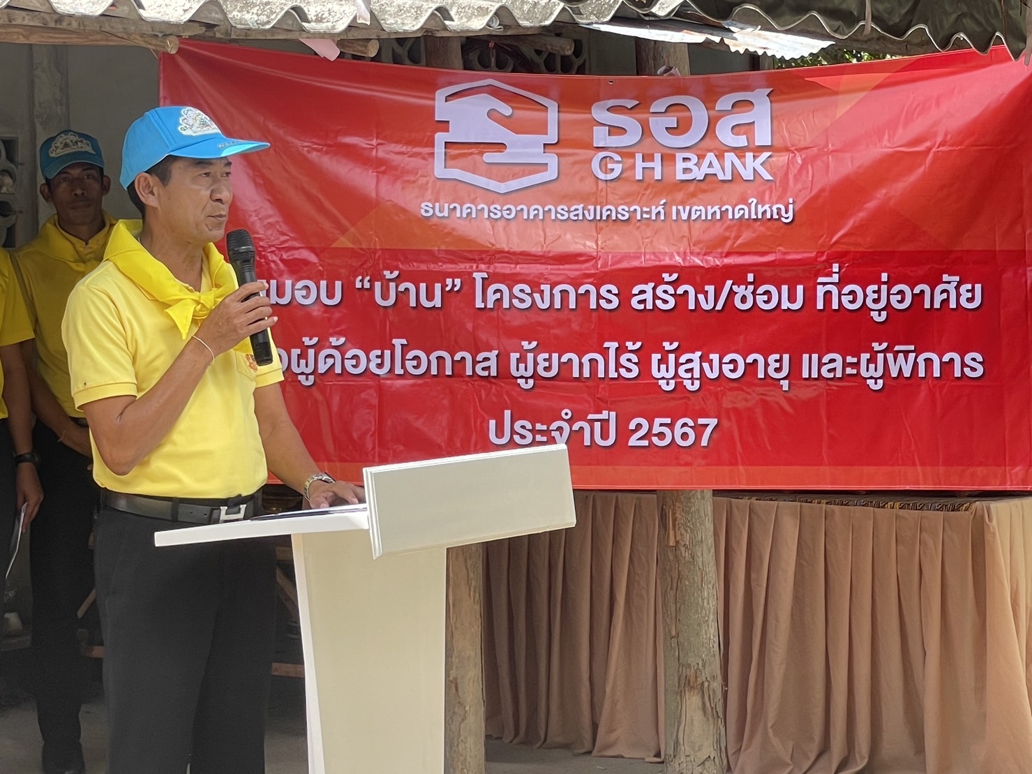 พช.ยะลา ร่วมพิธีมอบบ้านตามโครงการสร้าง/ซ่อมที่อยู่อาศัยเพื่อผู้ด้อยโอกาส/ผู้ยากไร้/ผู้สูงอายุ และผู้พิการ เฉลิมพระเกียรติพระบาทสมเด็จพระเจ้าอยู่หัว เนื่องในโอกาสมหามงคลเฉลิมพระชนมพรรษา 6 รอบ 28 กรกฏาคม 2567
