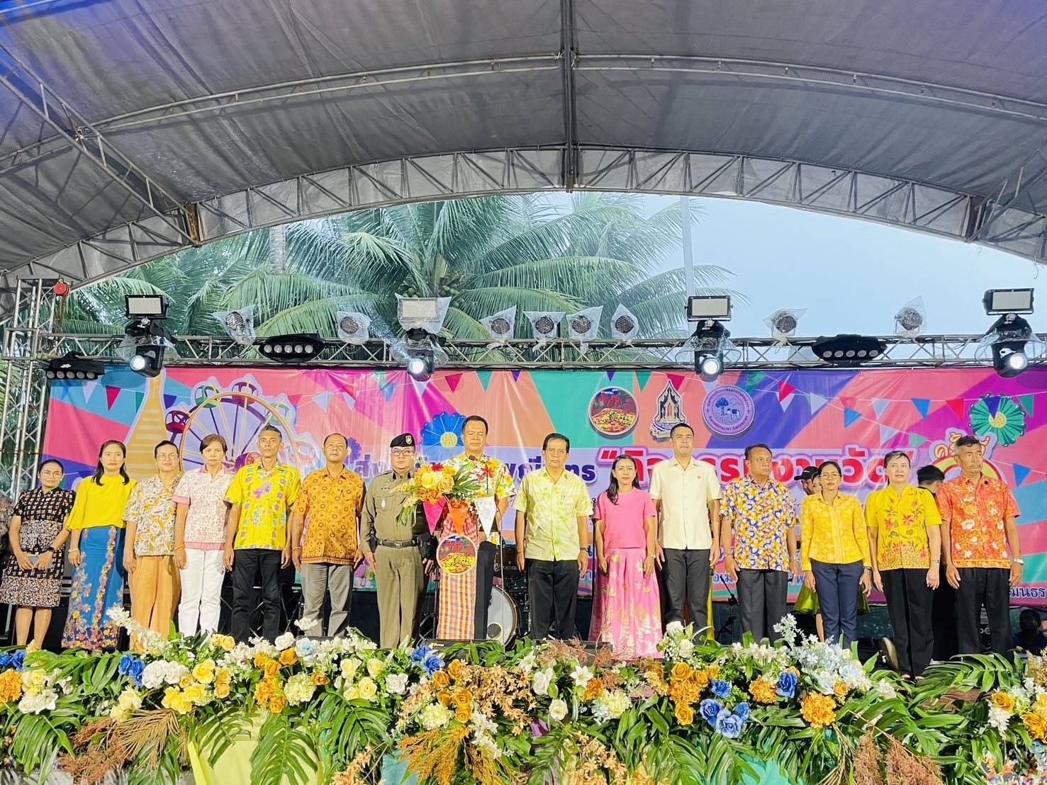 พช.ยะลา ร่วมพิธีเปิดกิจกรรมส่งเสริมประเพณีพุทธ “กิจกรรมงานวัด” ครั้งที่ 1 ตามโครงการส่งเสริมและยกระดับกิจกรรม ส่งเสริมการท่องเที่ยวเชิงสร้างสรรค์ชายแดนใต้ กิจกรรมส่งเสริมเทศกาล 3 วัฒนธรรม
