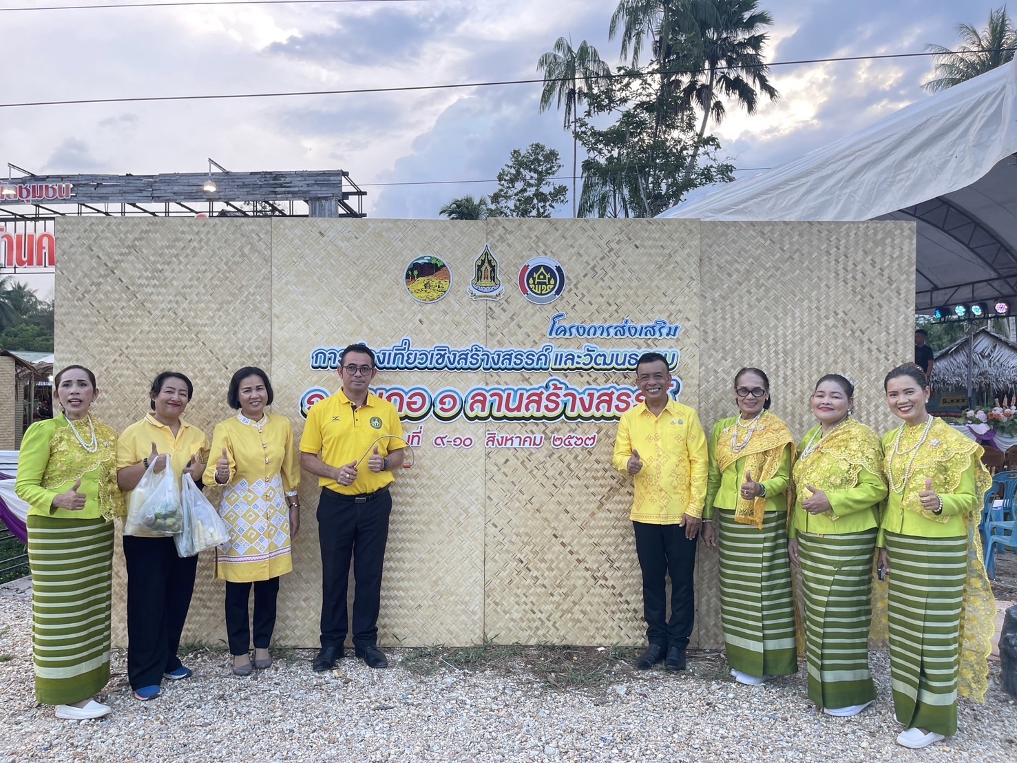 พช.ยะลา ร่วมพิธีเปิดโครงการส่งเสริมท่องเที่ยวเชิงสร้างสรรค์และวัฒนธรรม 1 อำเภอ 1 ลานสร้างสรรค์