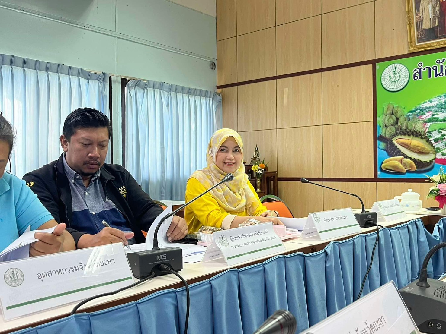 พช.ยะลา ร่วมประชุมคณะกรรมการส่งเสริมวิสาหกิจชุมชนจังหวัดยะลา ครั้งที่ 1/2567