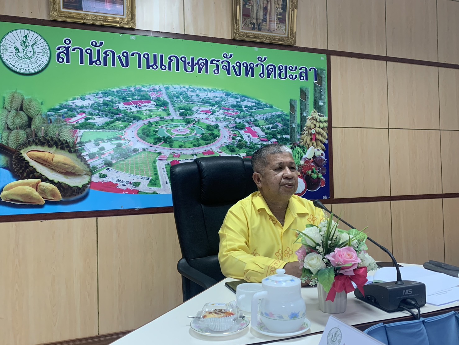 พช.ยะลา ร่วมประชุมคณะกรรมการส่งเสริมวิสาหกิจชุมชนจังหวัดยะลา ครั้งที่ 1/2567