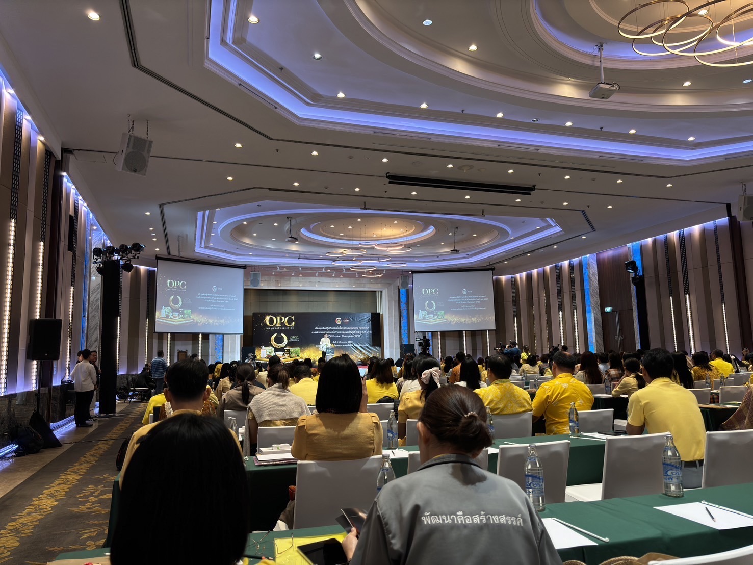 พช.ยะลา เข้าร่วมประชุมเชิงปฏิบัติการเพื่อชี้แจงกรอบแนวทาง หลักเกณฑ์ การคัดสรรสุดยอดหนึ่งตำบล หนึ่งผลิตภัณฑ์ไทย ปี พ.ศ. 2567 หรือ OTOP Product Champion : OPC