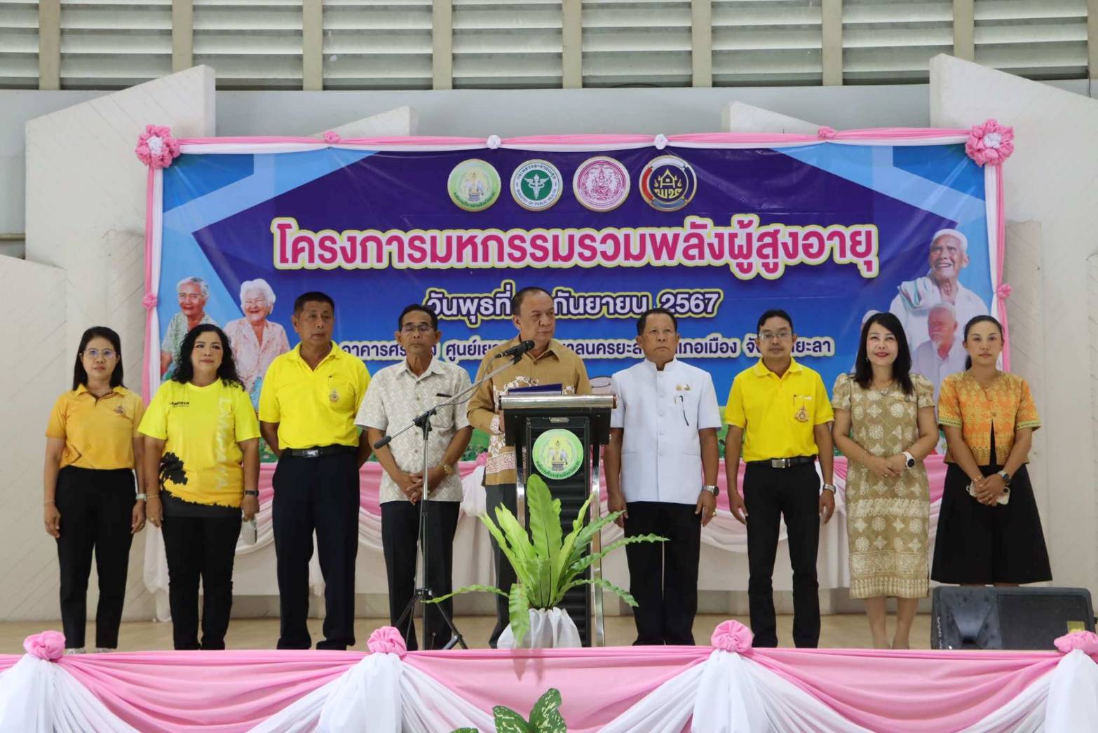 พช.ยะลา ร่วมงานมหกรรมเครือข่ายสตรีท้องถิ่น