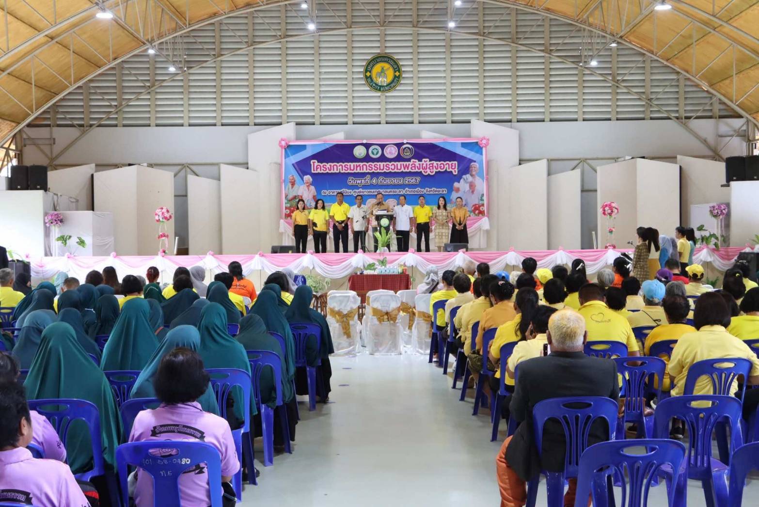 พช.ยะลา ร่วมงานมหกรรมเครือข่ายสตรีท้องถิ่น