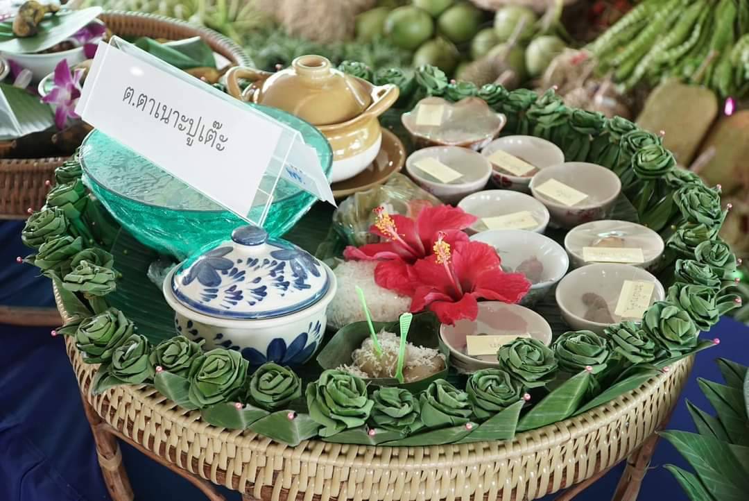 พช.ยะลา ร่วมพิธีเปิดงานมหกรรมกล้วยหินและของดีอำเภอบันนังสตา ประจำปี 2567