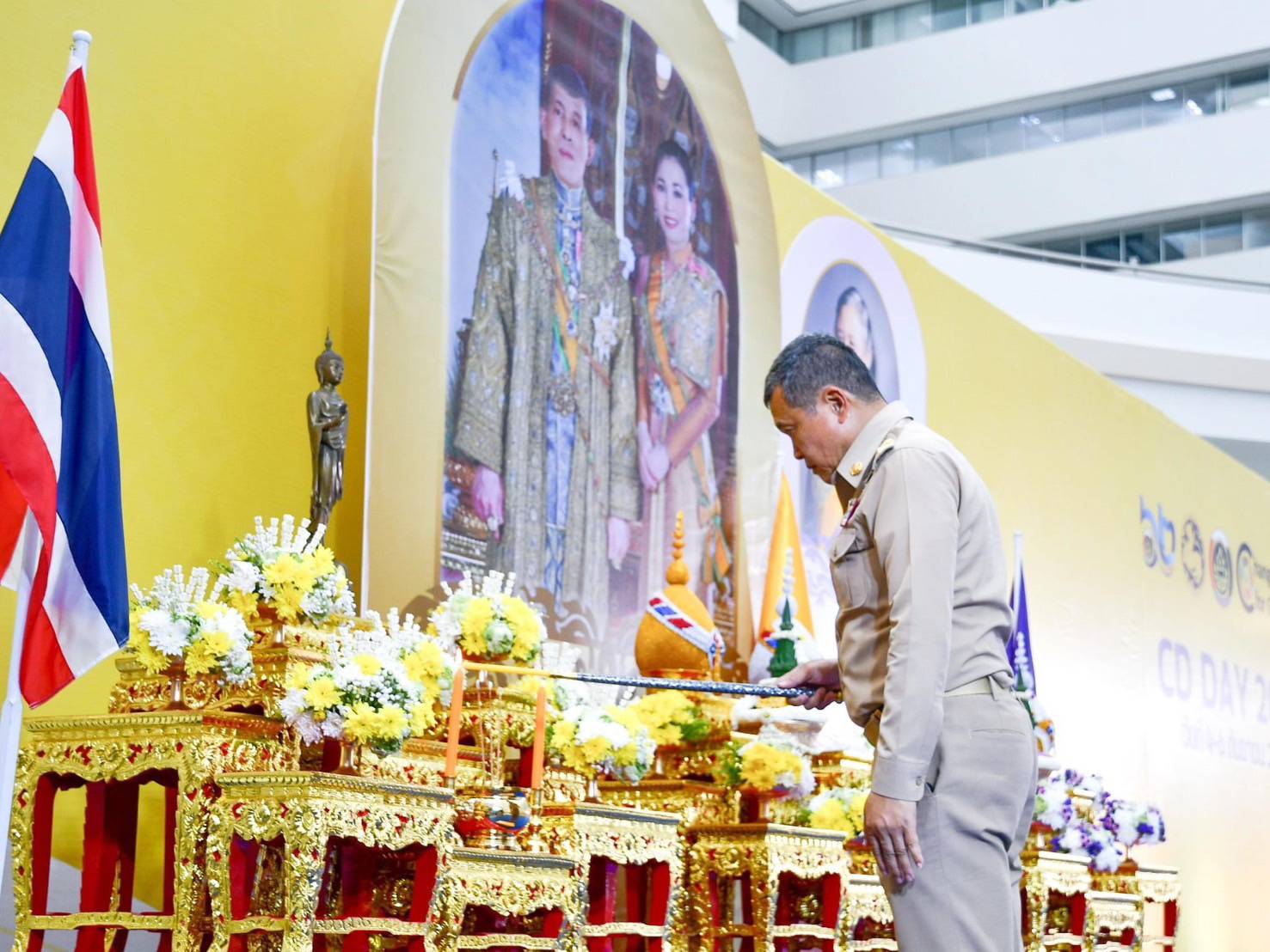 พช.ยะลาร่วมงานงาน “วันพัฒนาชุมชน” (CD Day 2024) 62 ปี กรมการพัฒนาชุมชน “เศรษฐกิจฐานรากมั่นคง ชุมชนเข้มแข็งอย่างยั่งยืน”