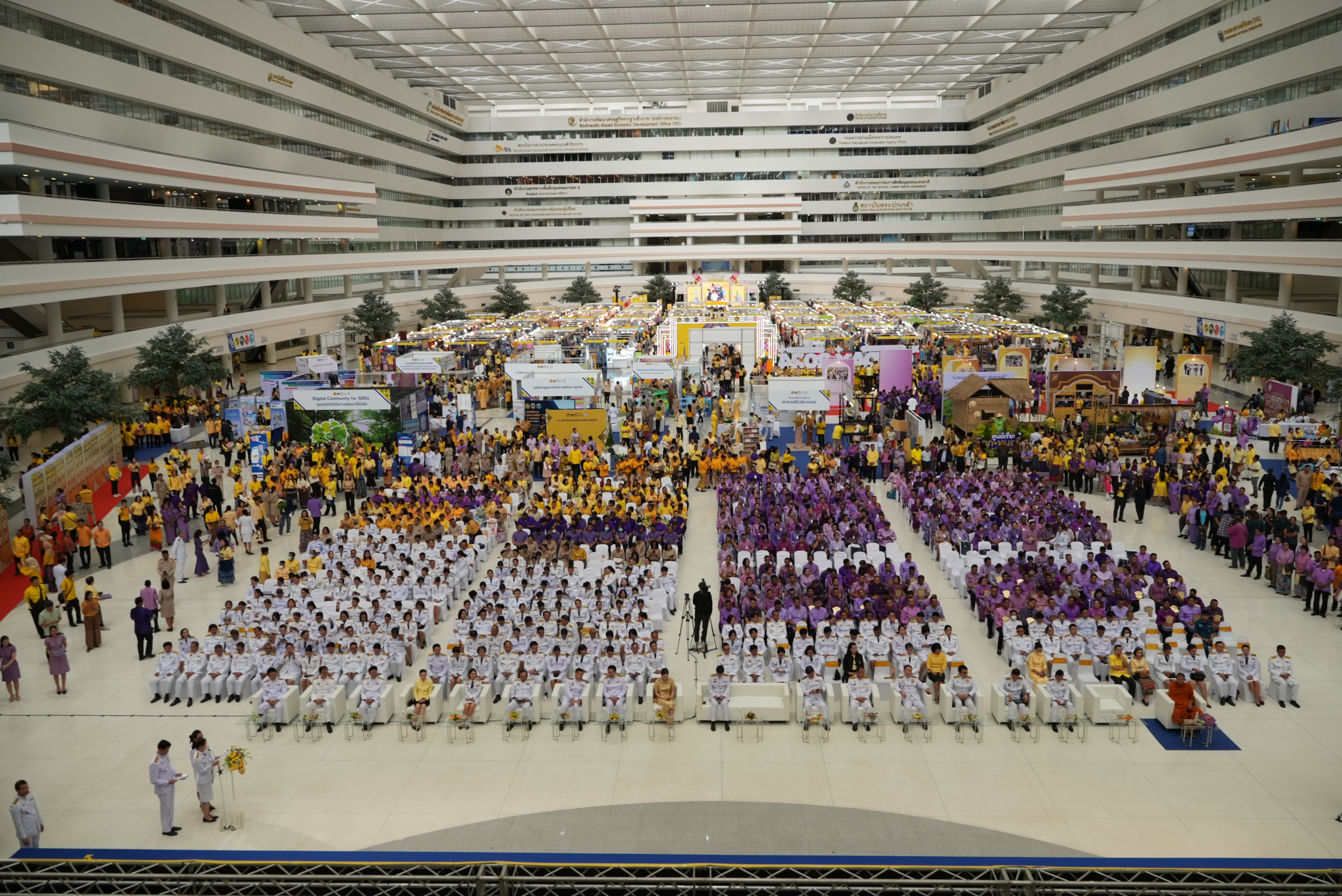 พช.ยะลาร่วมงานงาน “วันพัฒนาชุมชน” (CD Day 2024) 62 ปี กรมการพัฒนาชุมชน “เศรษฐกิจฐานรากมั่นคง ชุมชนเข้มแข็งอย่างยั่งยืน”