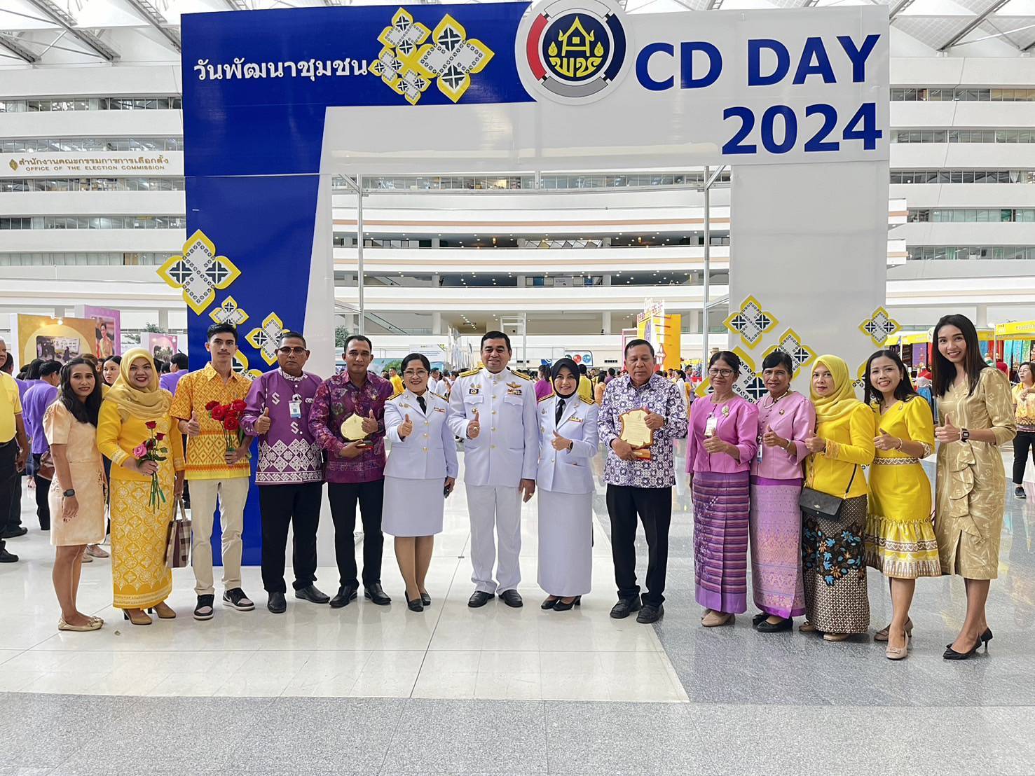 พช.ยะลาร่วมงานงาน “วันพัฒนาชุมชน” (CD Day 2024) 62 ปี กรมการพัฒนาชุมชน “เศรษฐกิจฐานรากมั่นคง ชุมชนเข้มแข็งอย่างยั่งยืน”