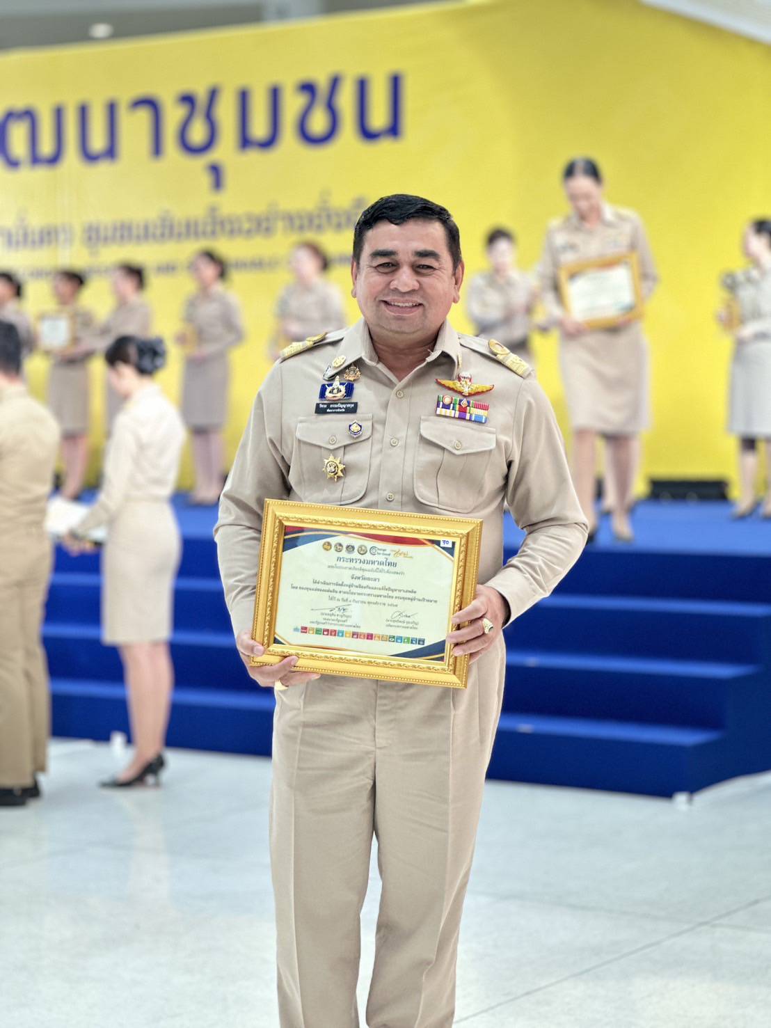 พช.ยะลาร่วมงานงาน “วันพัฒนาชุมชน” (CD Day 2024) 62 ปี กรมการพัฒนาชุมชน “เศรษฐกิจฐานรากมั่นคง ชุมชนเข้มแข็งอย่างยั่งยืน”