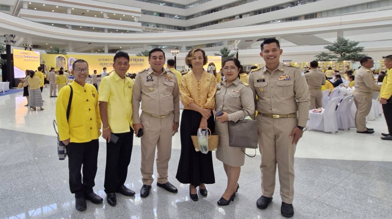 พช.ยะลา ร่วมงานประกาศนโยบายและทิศทางการพัฒนาชุมชน ปี 68 พร้อมมอบรางวัลเชิดชูเกียรติข้าราชการ หน่วยงาน ผลงานเด่นแห่งปี  ในงาน“วันพัฒนาชุมชน” (CD Day 2024)