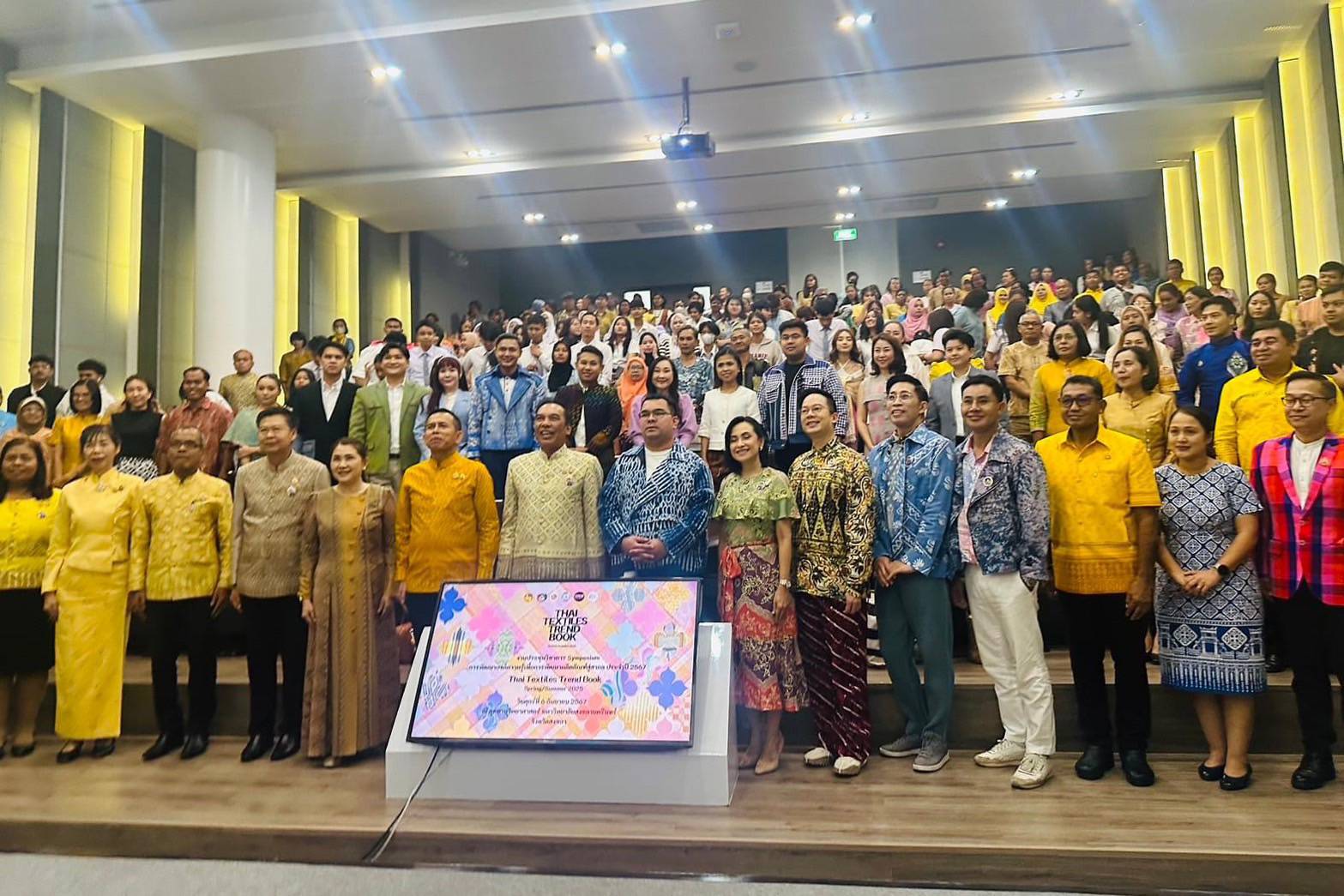 พช.ยะลา ร่วมพิธีเปิดการประชุมวิชาการศึกษาและพัฒนาองค์ความรู้เพื่อการพัฒนาผลิตภัณฑ์สู่สากล ประจำปี 2567