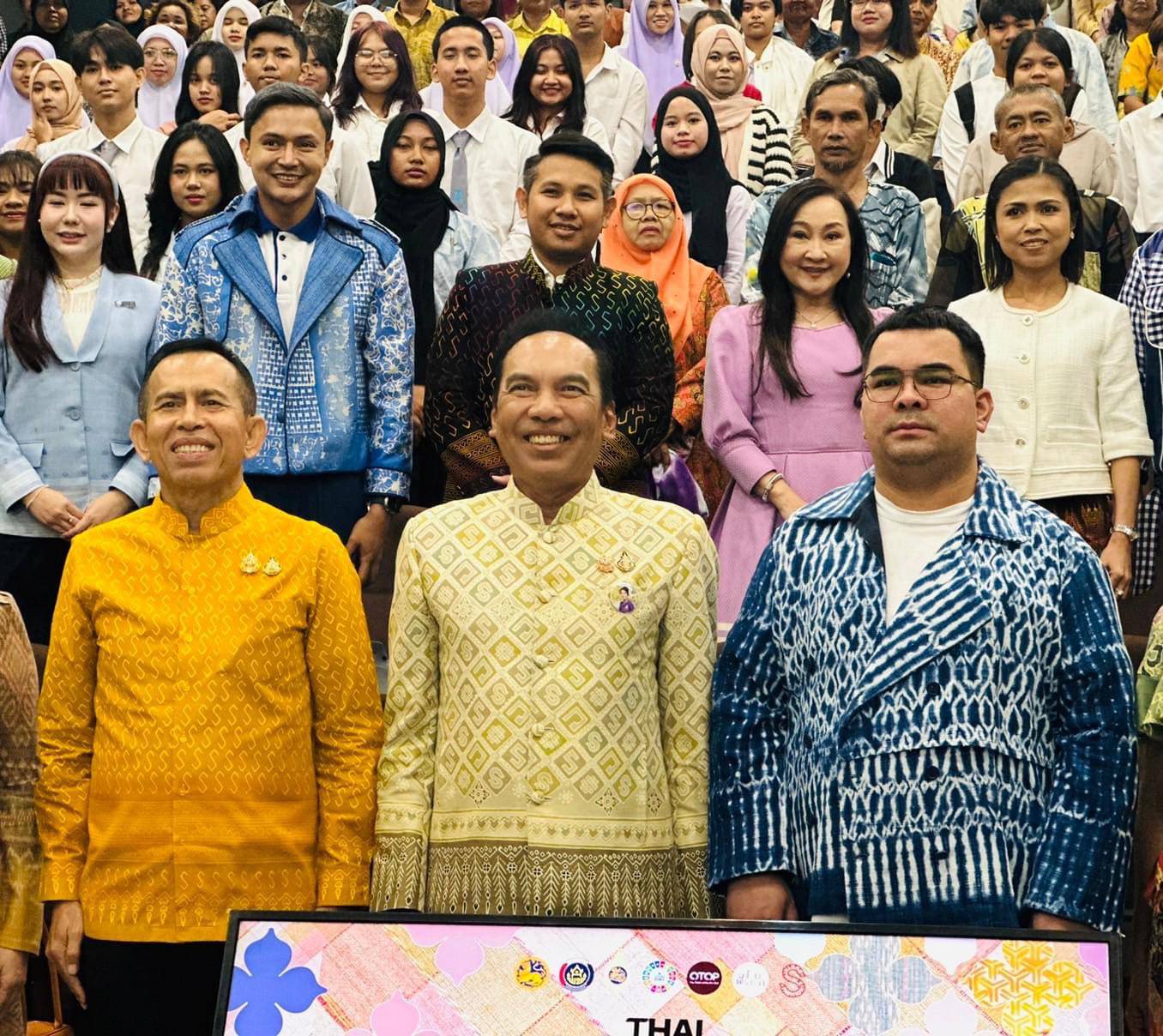 พช.ยะลา ร่วมพิธีเปิดการประชุมวิชาการศึกษาและพัฒนาองค์ความรู้เพื่อการพัฒนาผลิตภัณฑ์สู่สากล ประจำปี 2567