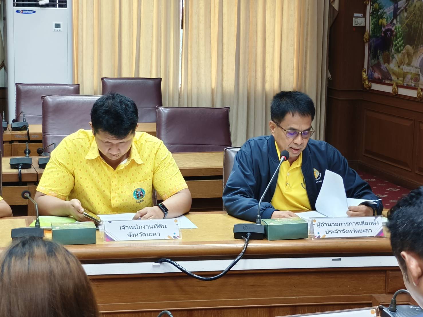 พช.ยะลา ร่วมประชุมคณะกรรมการแบ่งเขตเลือกตั้งสมาชิกสภาองค์การบริหารส่วนจังหวัด ครั้งที่ 1/2567