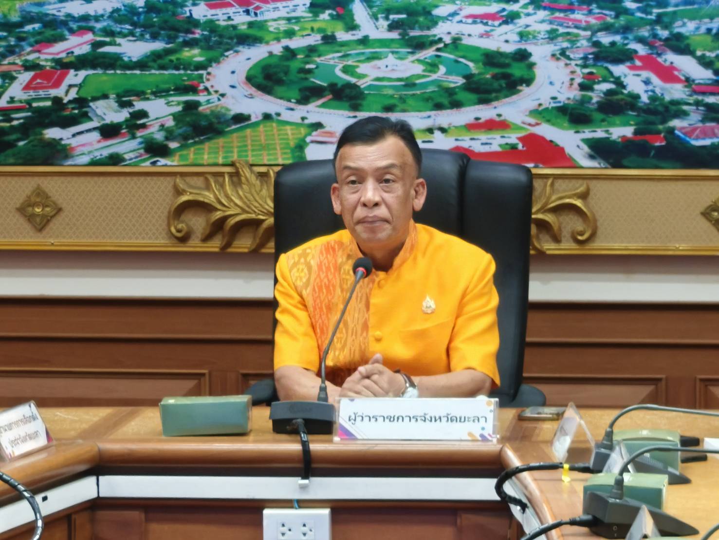พช.ยะลา ร่วมประชุมคณะกรรมการแบ่งเขตเลือกตั้งสมาชิกสภาองค์การบริหารส่วนจังหวัด ครั้งที่ 1/2567