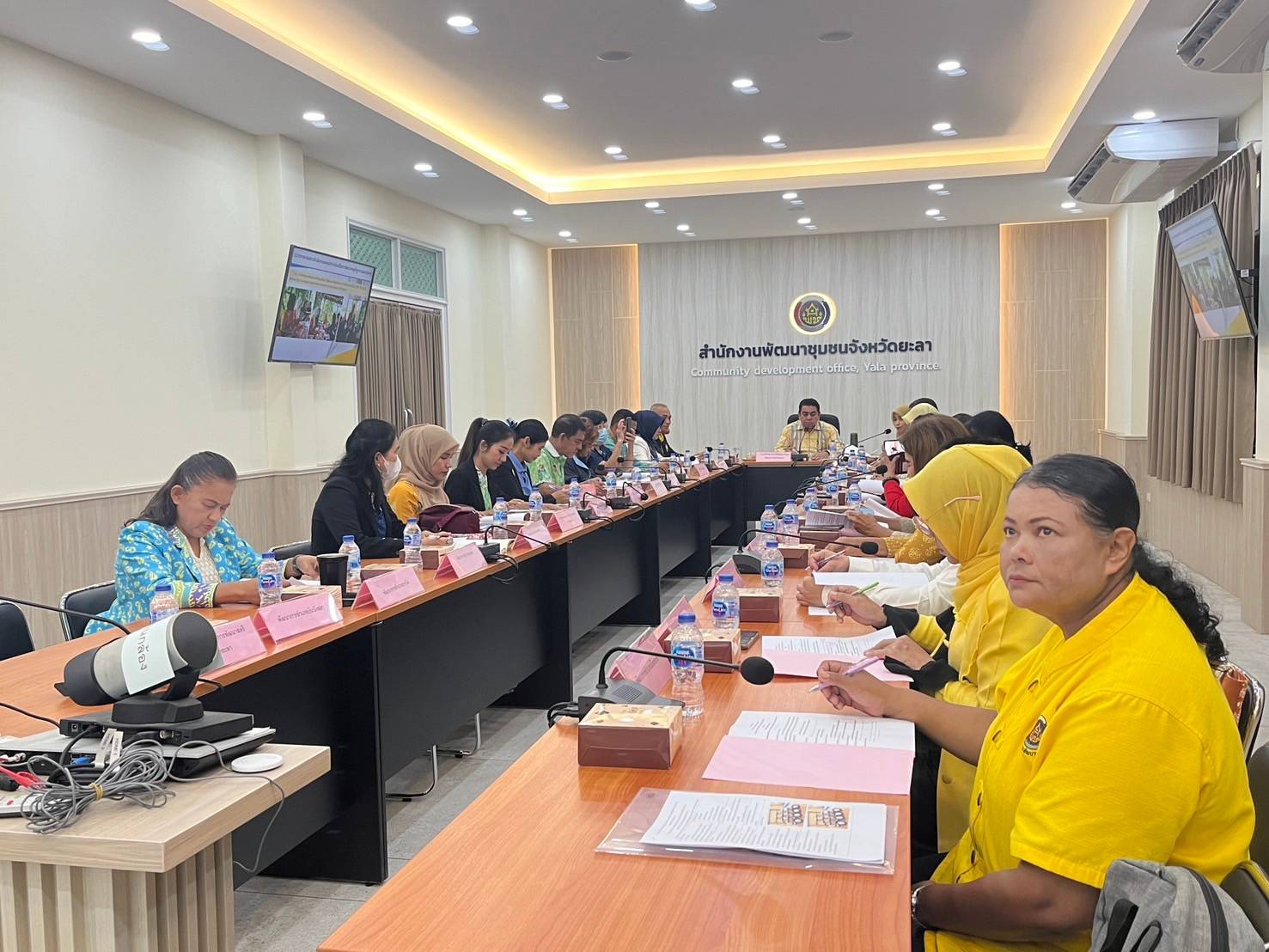 พช.ยะลา จัดประชุมคณะกรรมการประสานและขับเคลื่อนนโยบายสานพลังประชารัฐ (คสป.) จังหวัดยะลา ครั้งที่ 4/2567