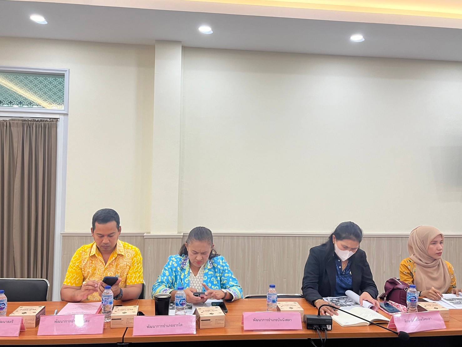 พช.ยะลา จัดประชุมคณะกรรมการประสานและขับเคลื่อนนโยบายสานพลังประชารัฐ (คสป.) จังหวัดยะลา ครั้งที่ 4/2567