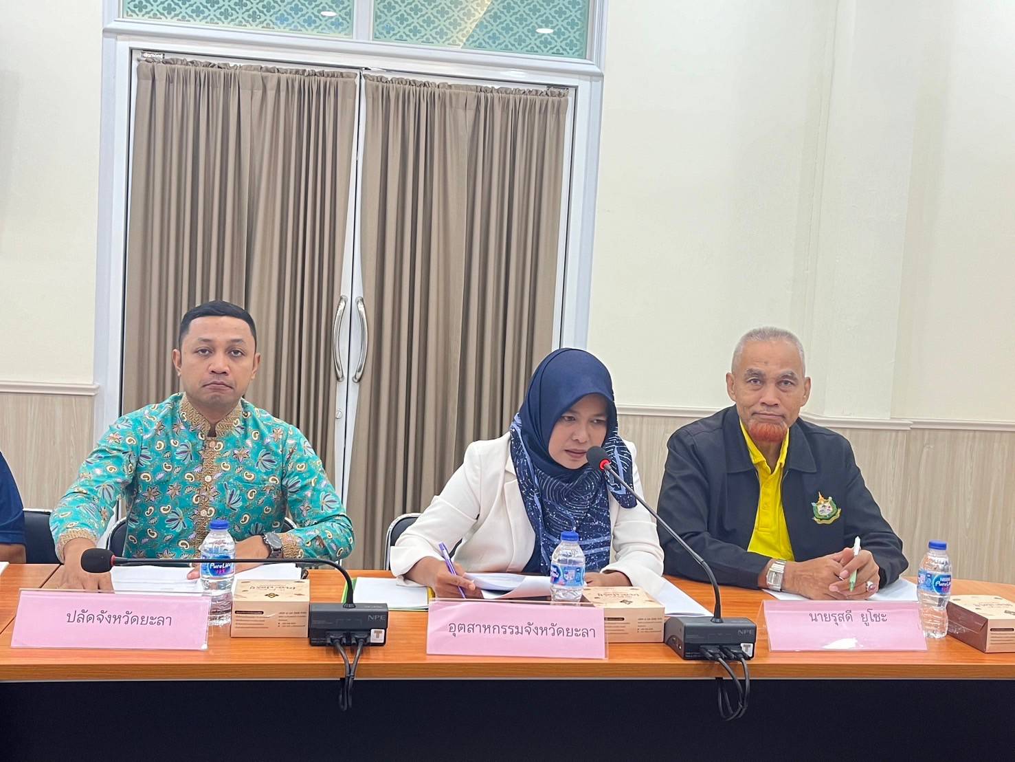พช.ยะลา จัดประชุมคณะกรรมการประสานและขับเคลื่อนนโยบายสานพลังประชารัฐ (คสป.) จังหวัดยะลา ครั้งที่ 4/2567