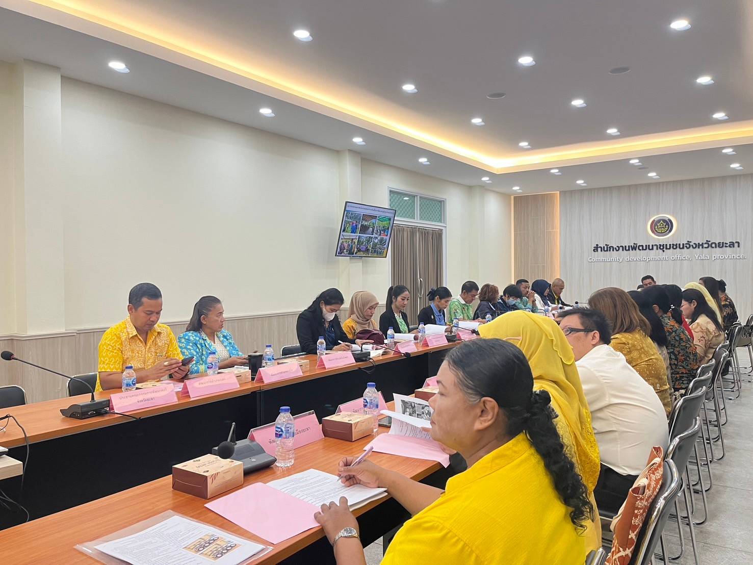 พช.ยะลา จัดประชุมคณะกรรมการประสานและขับเคลื่อนนโยบายสานพลังประชารัฐ (คสป.) จังหวัดยะลา ครั้งที่ 4/2567