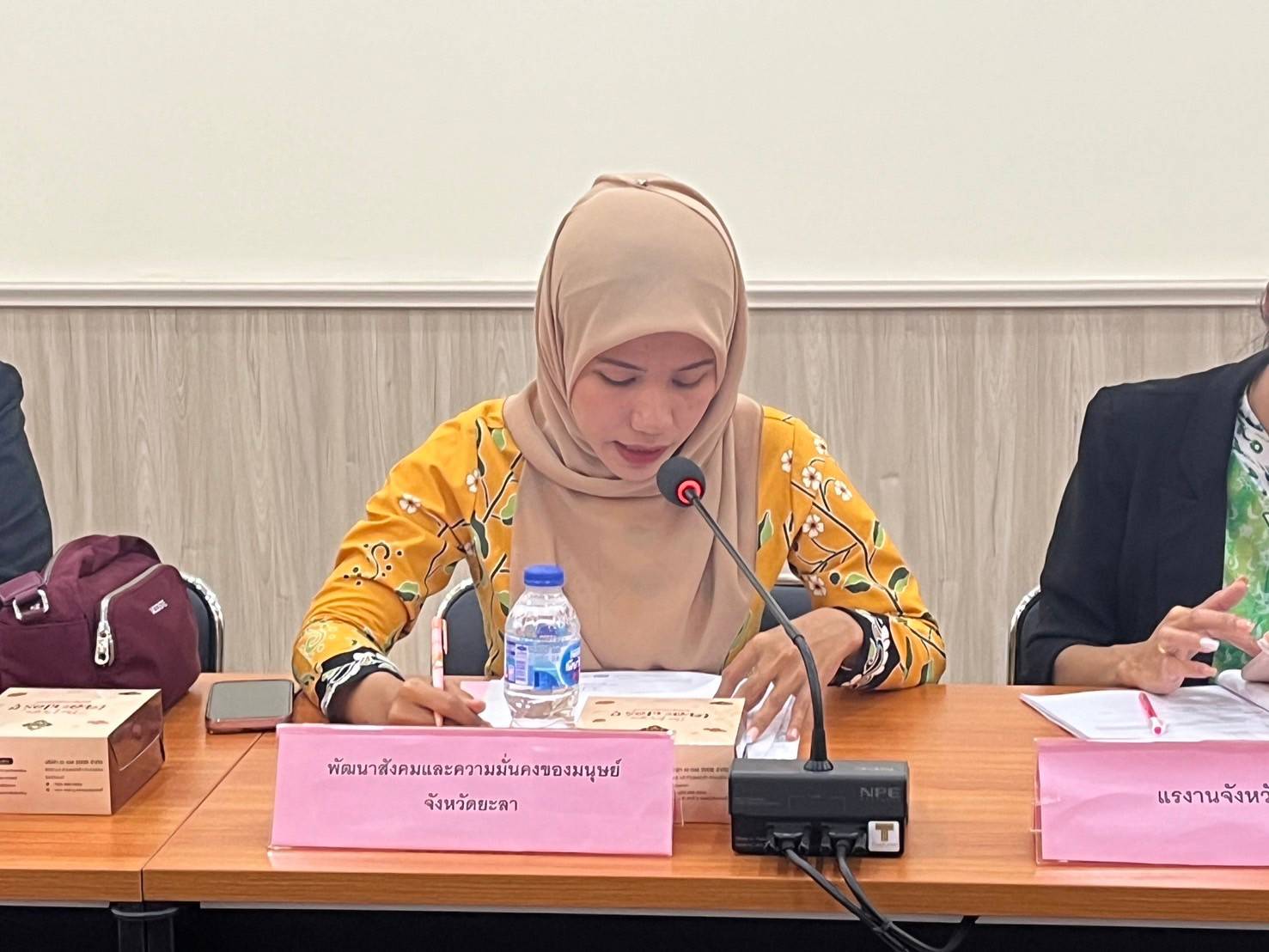 พช.ยะลา จัดประชุมคณะกรรมการประสานและขับเคลื่อนนโยบายสานพลังประชารัฐ (คสป.) จังหวัดยะลา ครั้งที่ 4/2567